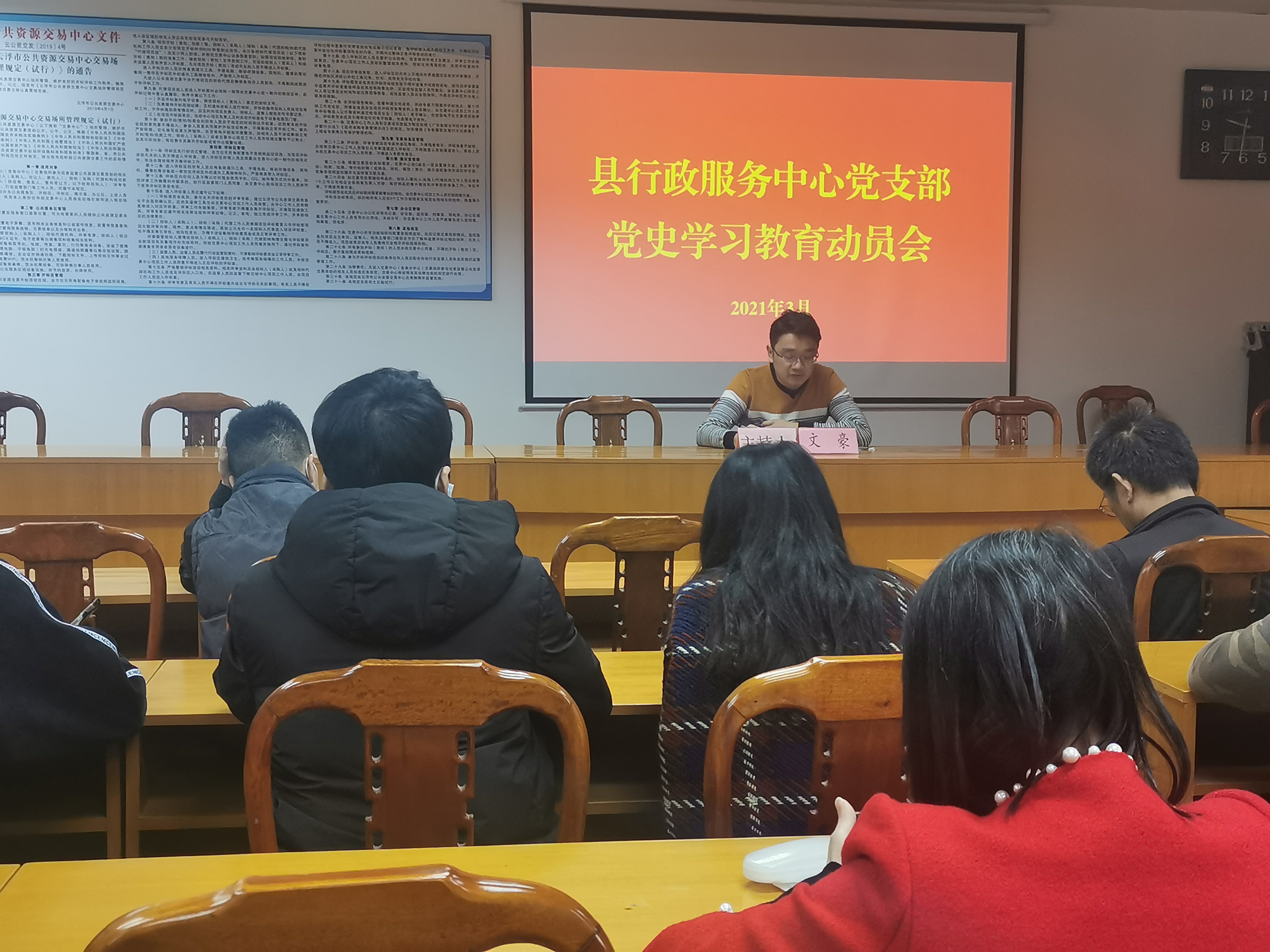 微信圖片_20210303163943.jpg