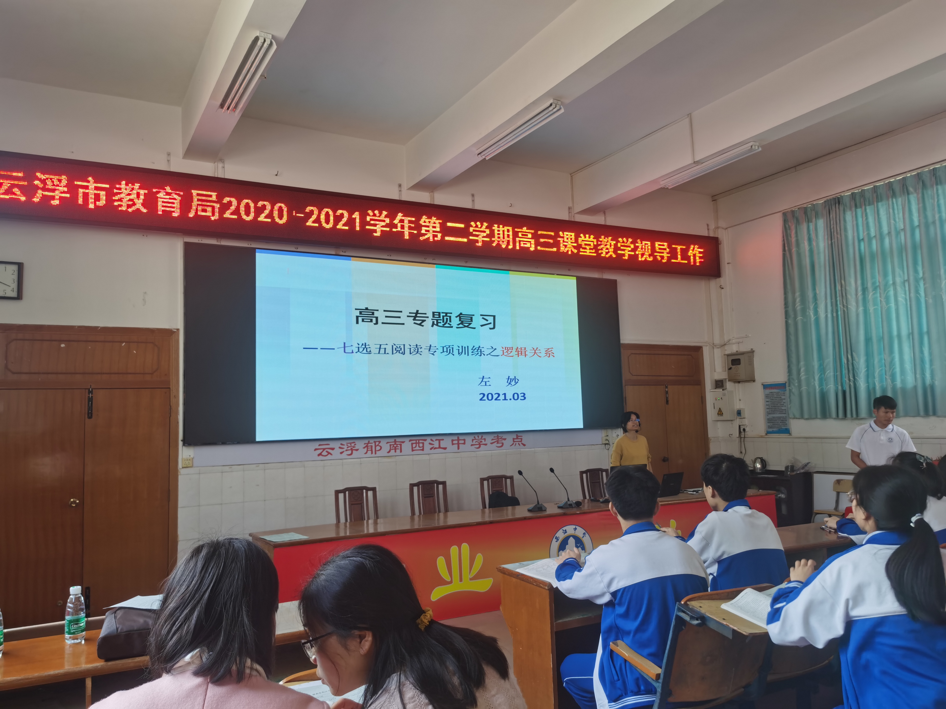 微信圖片_20210318151625.jpg