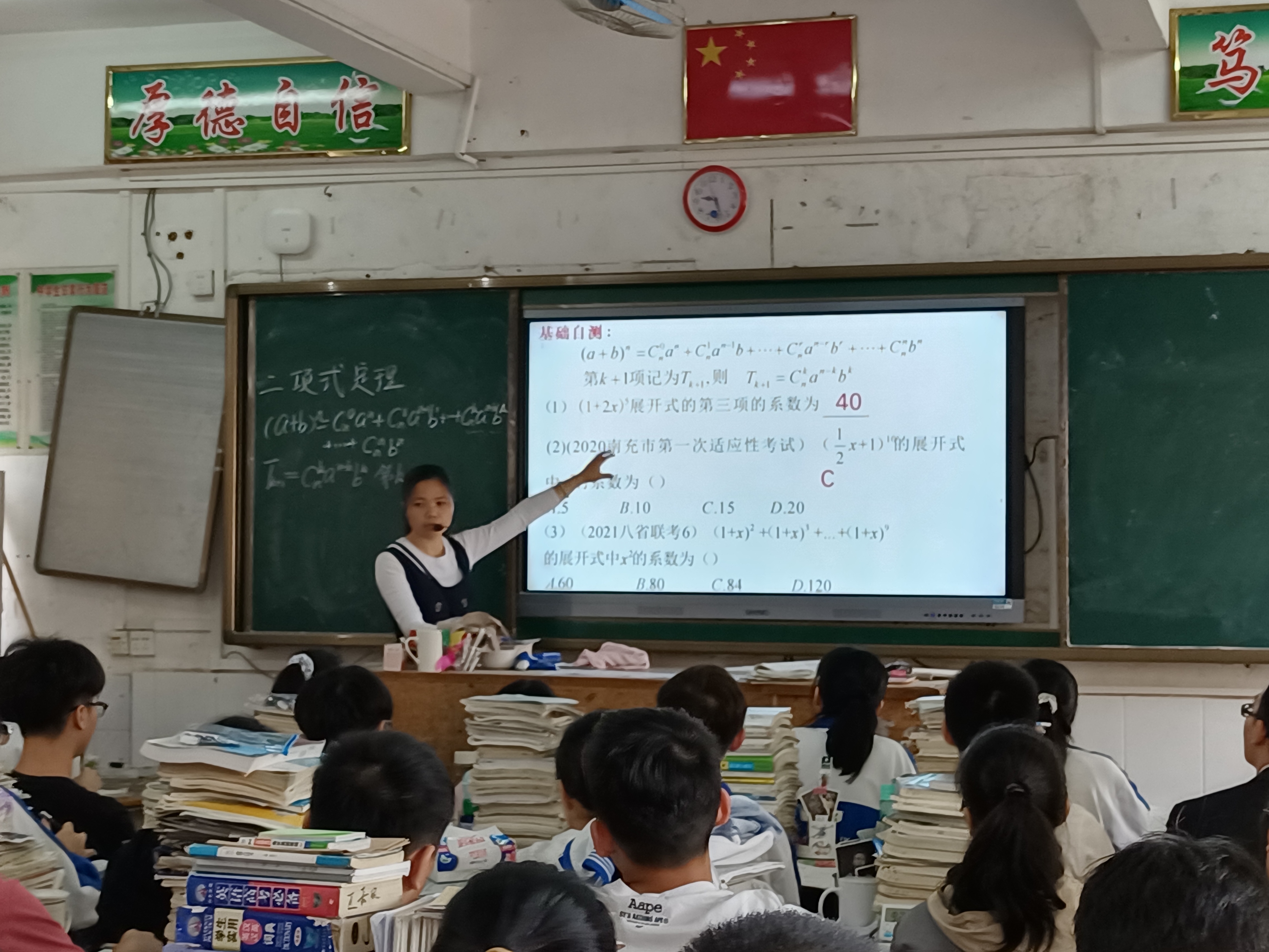 微信圖片_20210318151631.jpg