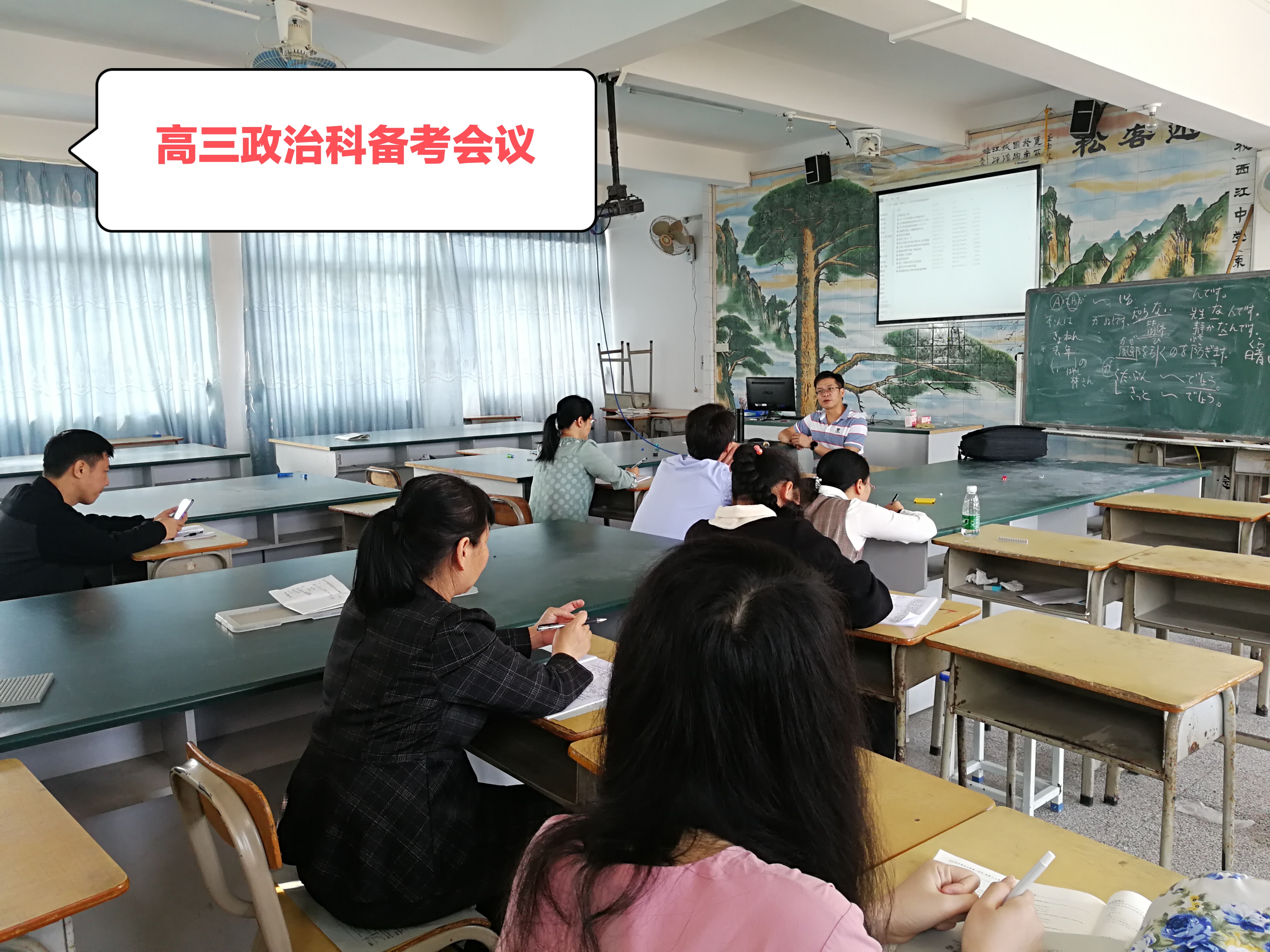 微信圖片_20210318151641.jpg