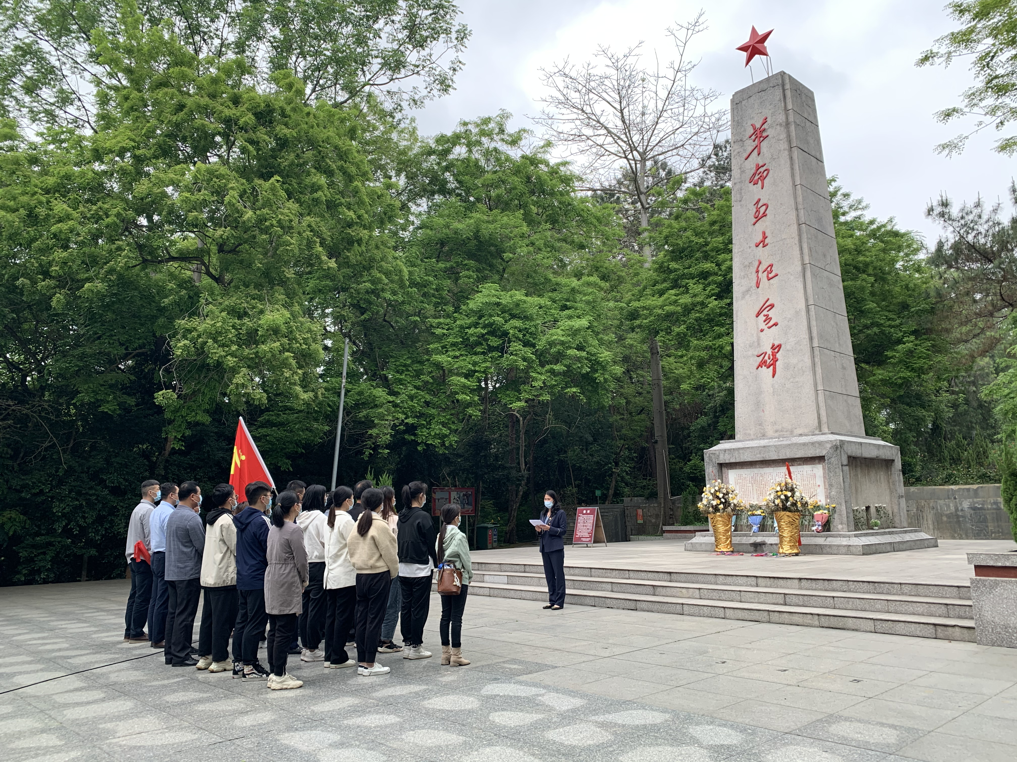 圖片2.png
