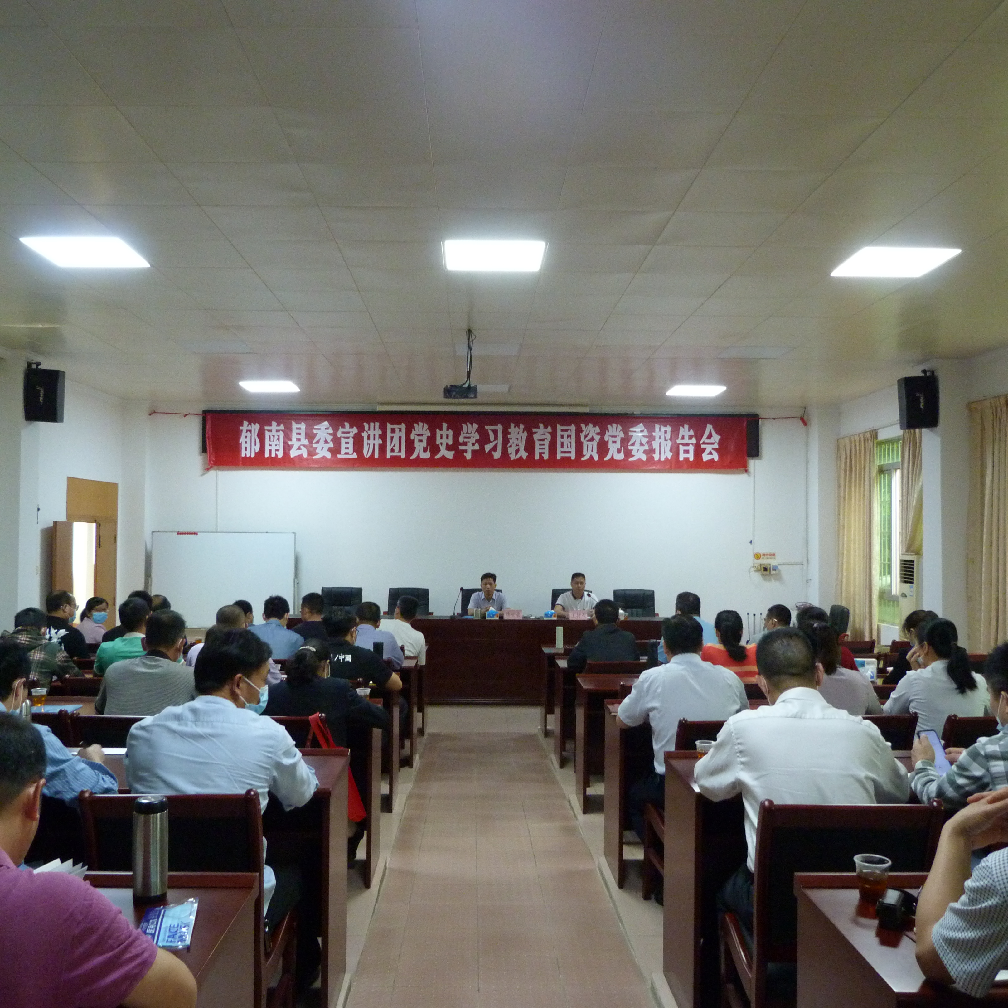 4.13黨史學(xué)習(xí)宣講報告會1.JPG