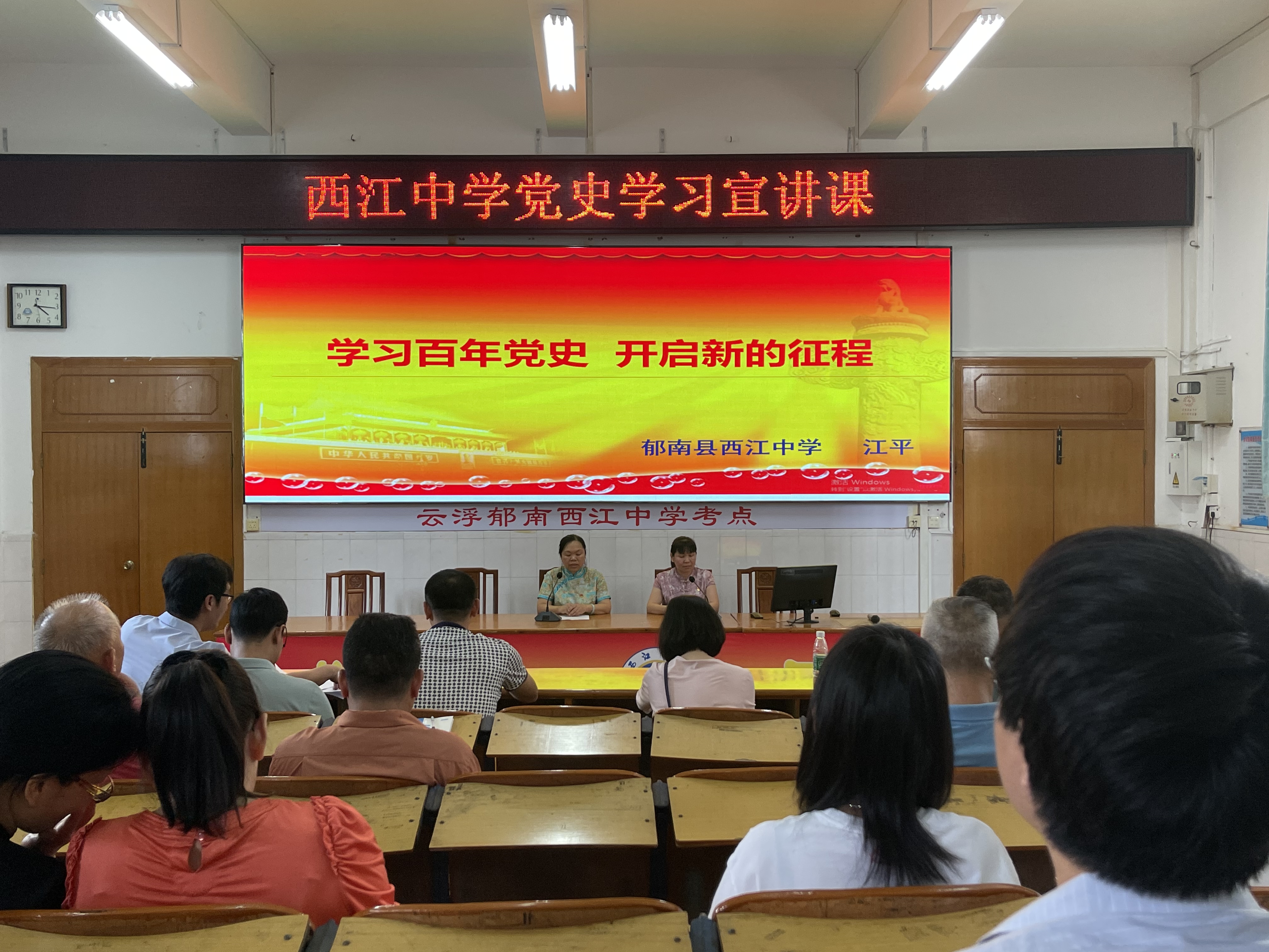 微信圖片_20210423230026.jpg