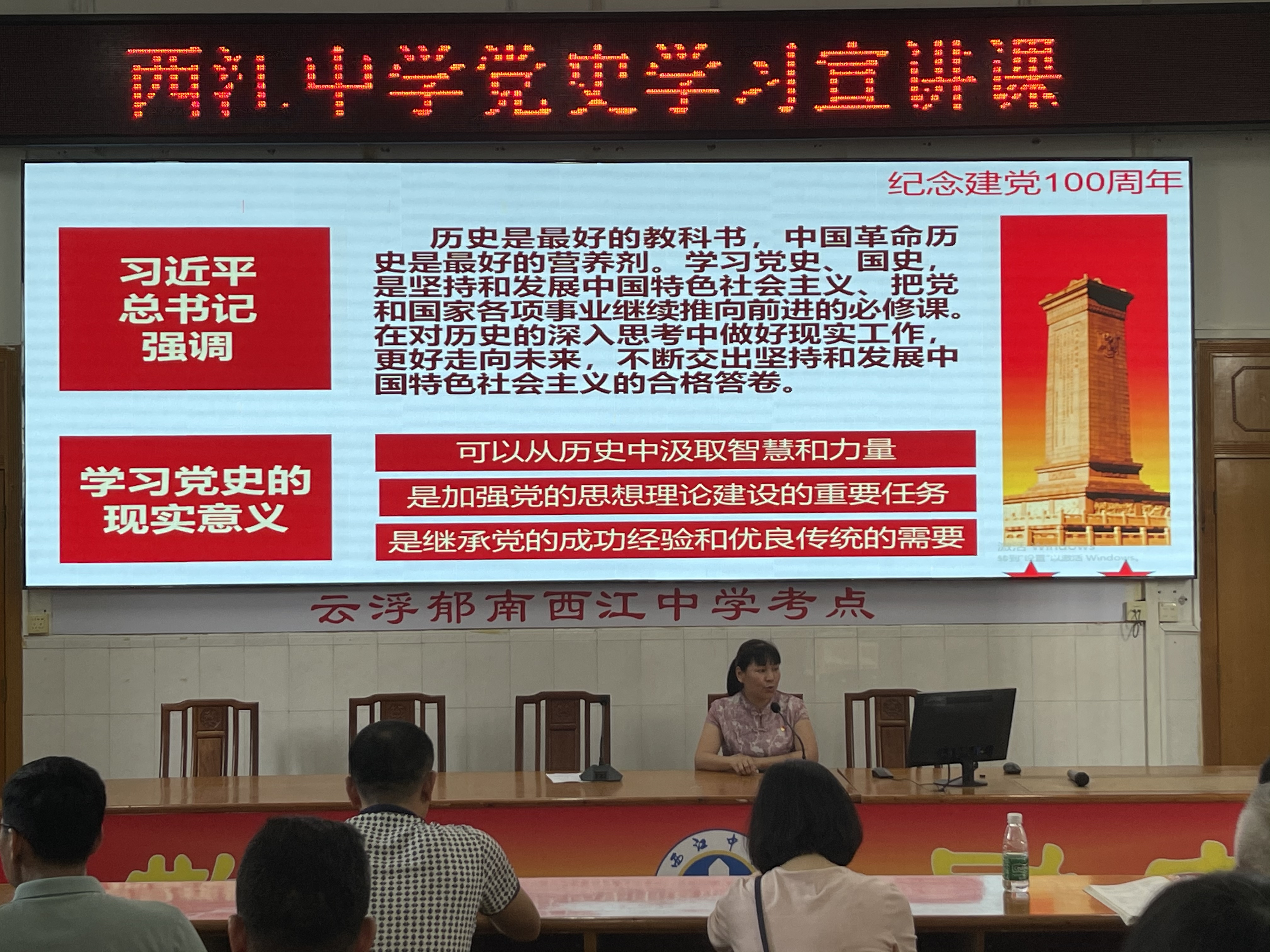 微信圖片_20210423230042.jpg