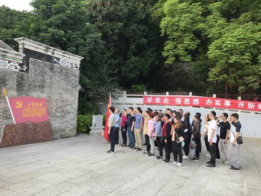 清風(fēng)用1.jpg