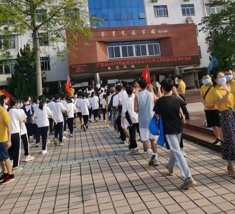微信圖片_20210607110450.jpg