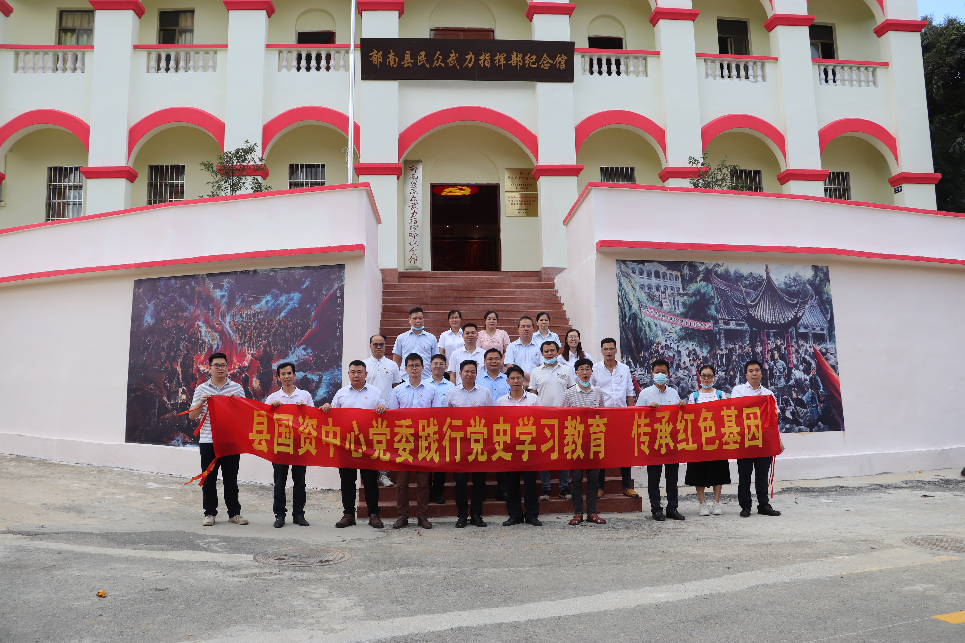 南武基地9.JPG