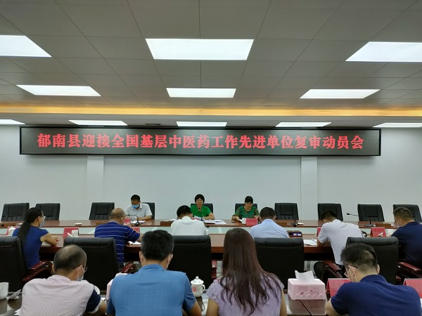 微信圖片_20210621112936稿.jpg