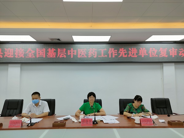 微信圖片_20210621112931稿.jpg