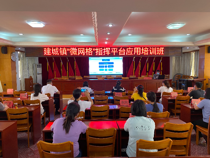 已編輯圖片