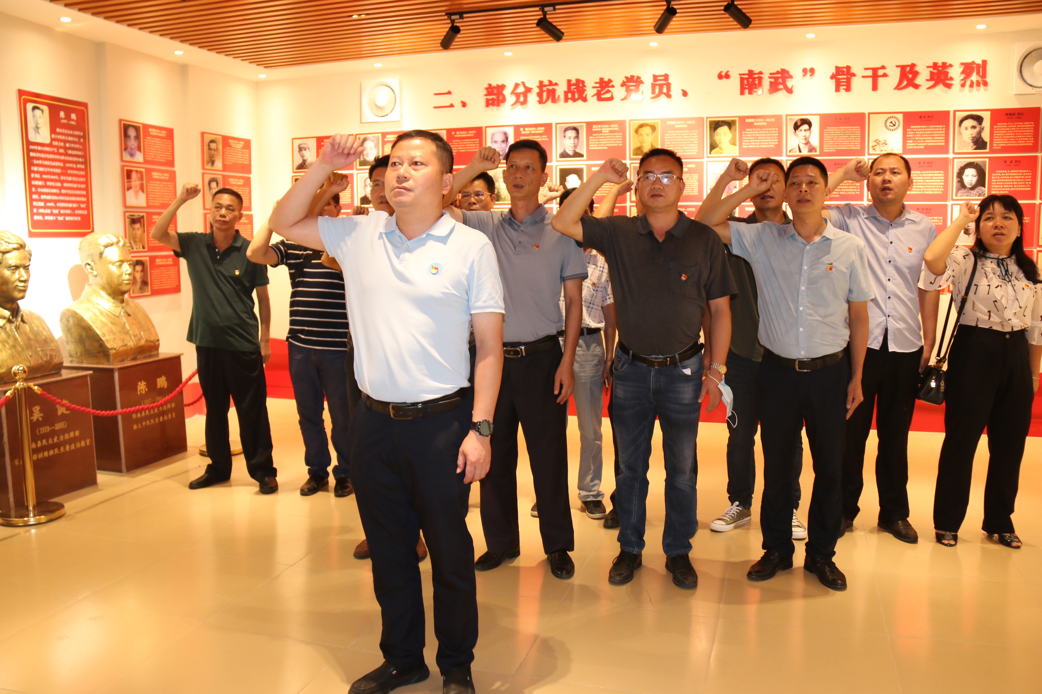 20.云浮市生態(tài)環(huán)境局郁南分局開展“傳承紅色基因、共話入黨初心”主題黨日活動（3）.JPG