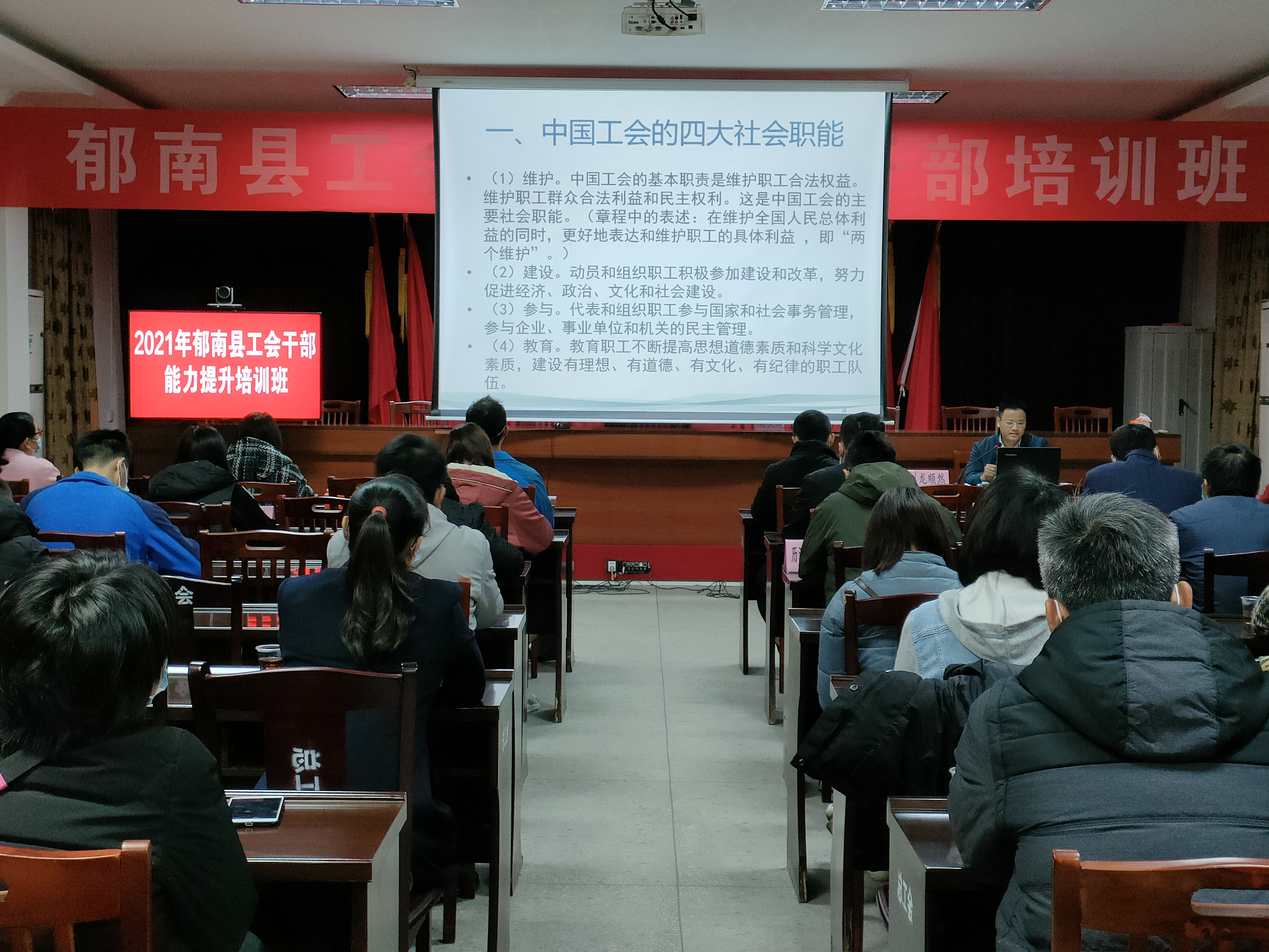 微信圖片_20211208155521.jpg