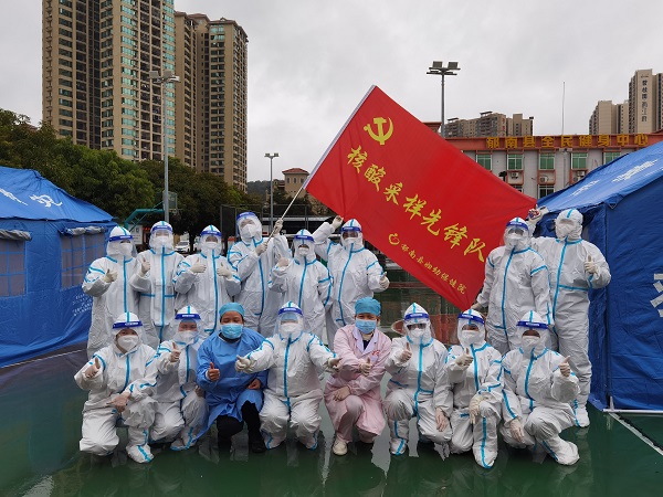 縣婦幼保健院核酸采樣先鋒隊(duì)稿.jpg