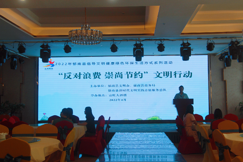 第三段后.JPG
