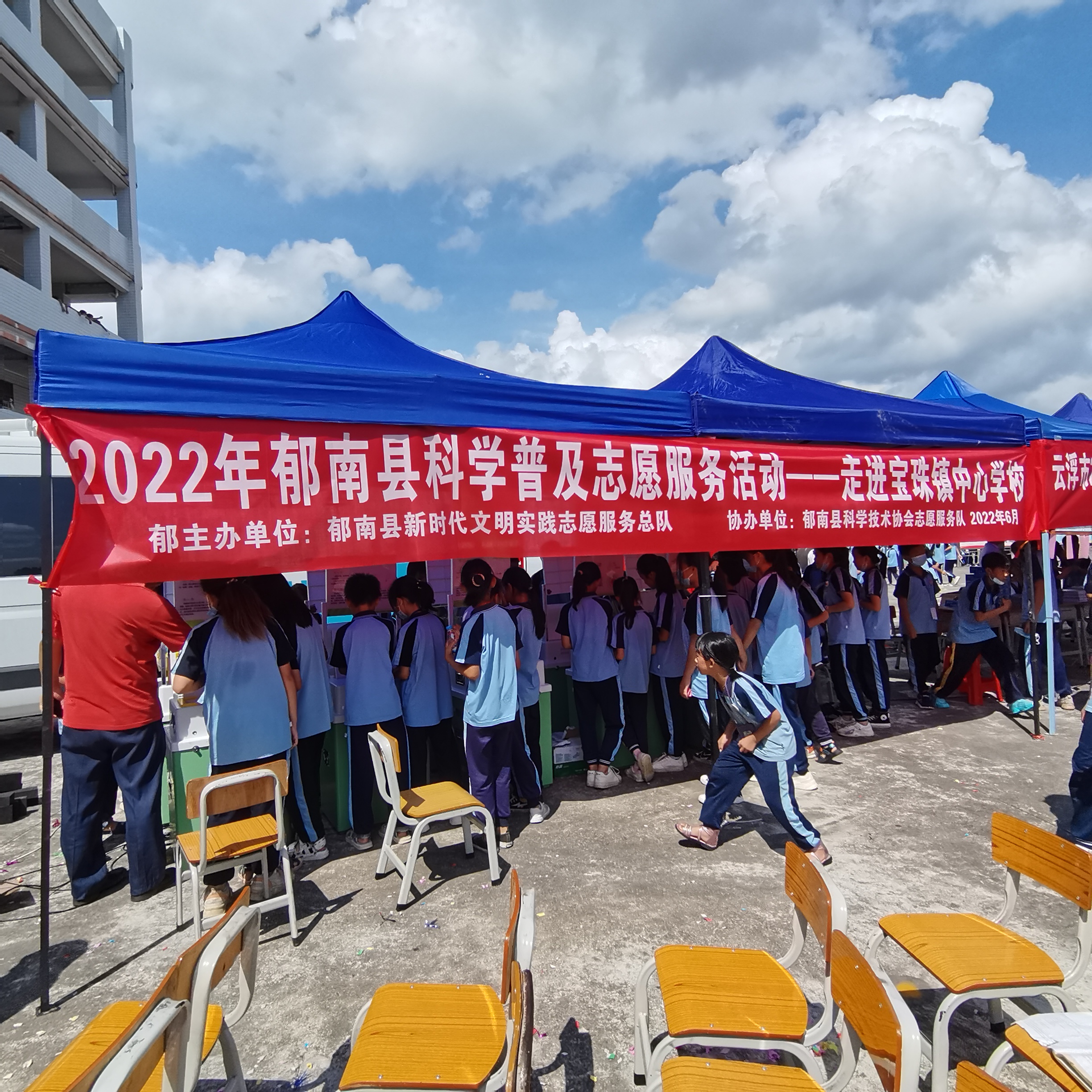 微信圖片_20220816090310.jpg