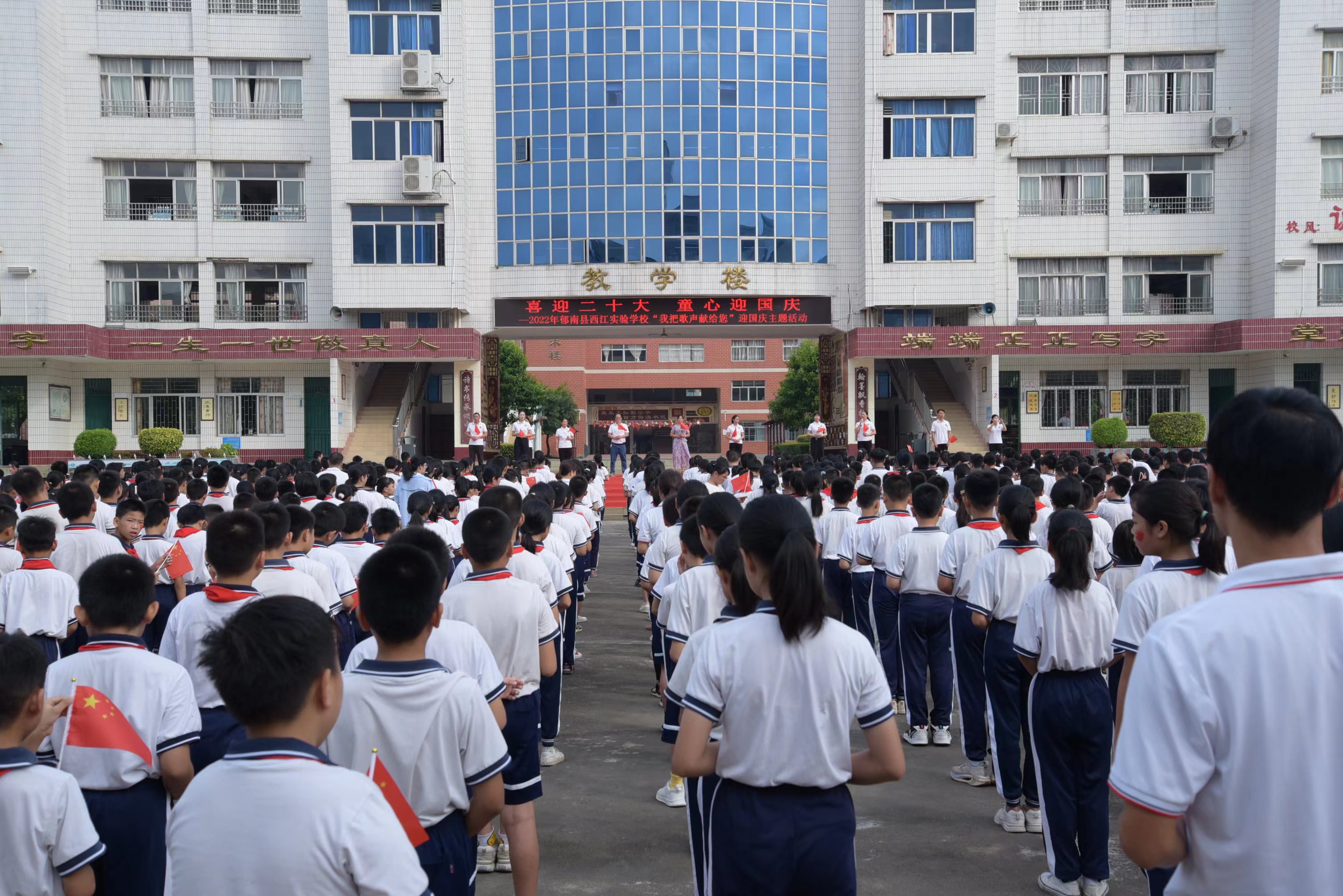 慶?；顒?dòng)2.jpg