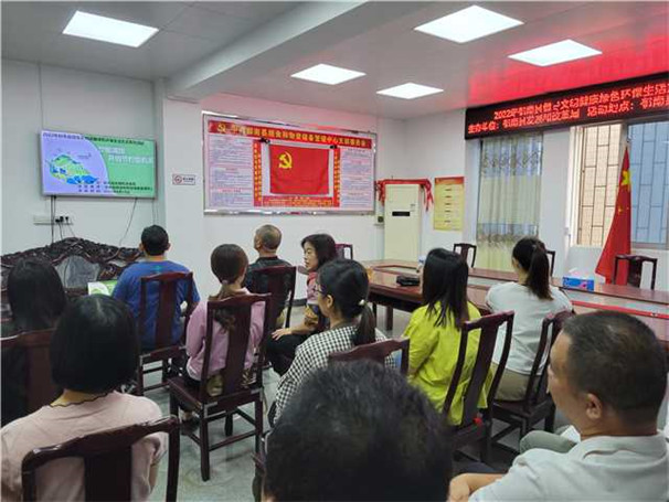 2022年9月15日縣發(fā)改局到縣糧食和物資儲(chǔ)備管理中心開展節(jié)約型機(jī)關(guān)創(chuàng)建主題宣傳活動(dòng)  活動(dòng)地點(diǎn)：縣糧食和物資儲(chǔ)備管理中心會(huì)議室_副本.jpg