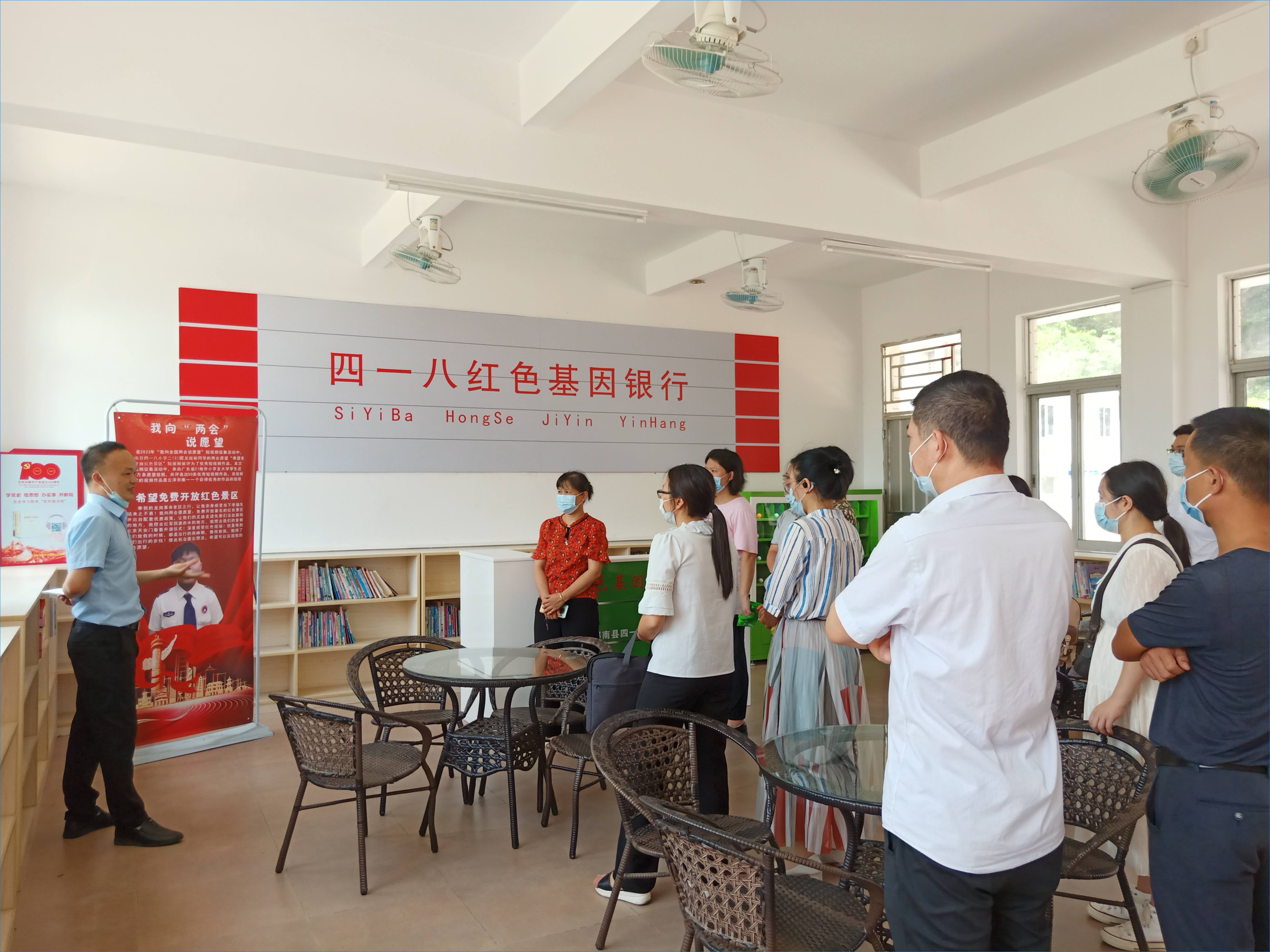 季度3-縣總工會-Ⅲ-3-1)-③活動時間：2022年7月15日，主辦單位：郁南縣總工會，地點：郁南縣四一八小學(xué)，活動主題：“傳承紅色基因  踐行初心使命“現(xiàn)場09.jpg