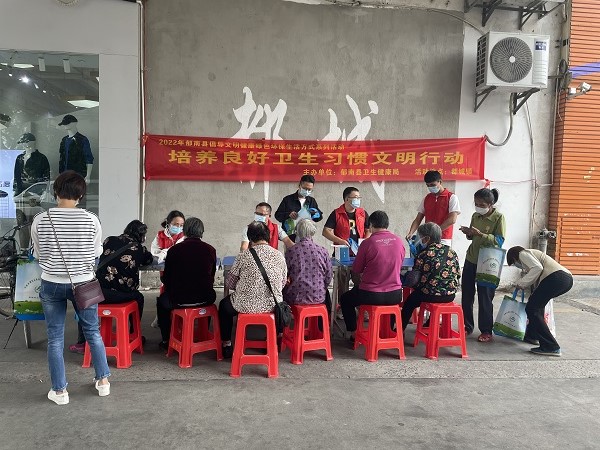 Ⅲ-9-1）2022年11月，郁南縣衛(wèi)生健康局，郁南縣文化廣場(chǎng)，培養(yǎng)良好衛(wèi)生習(xí)慣文明行動(dòng)--微信圖片_20221102163917.jpg