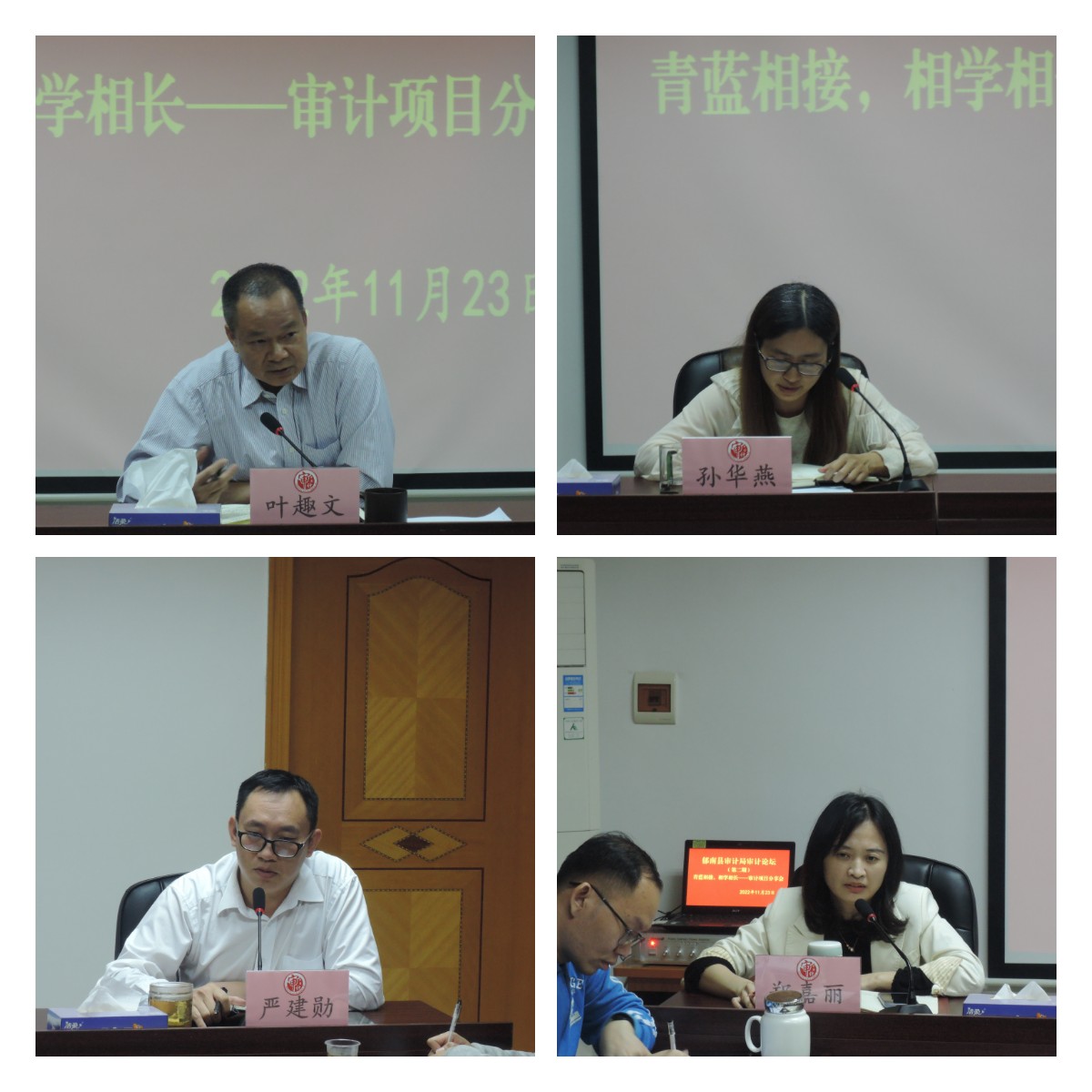 稿定設(shè)計(jì)導(dǎo)出-20221124-170916.jpg