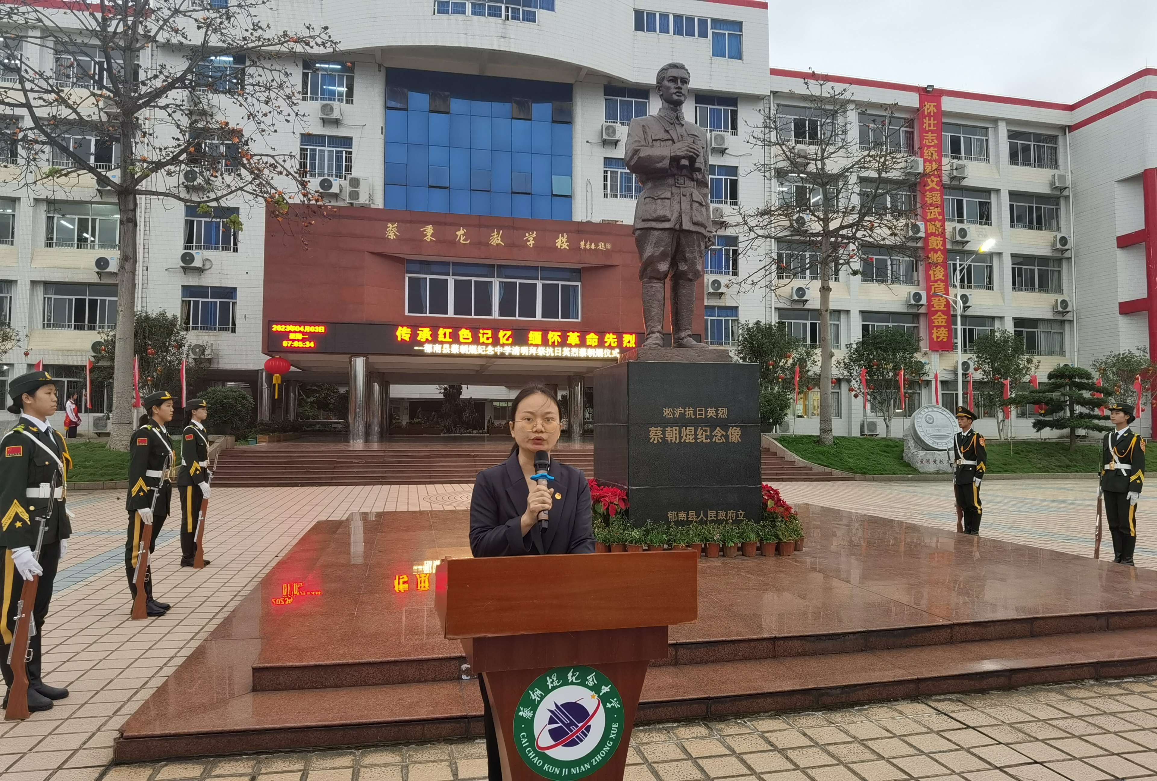 微信圖片_20230403151810.jpg