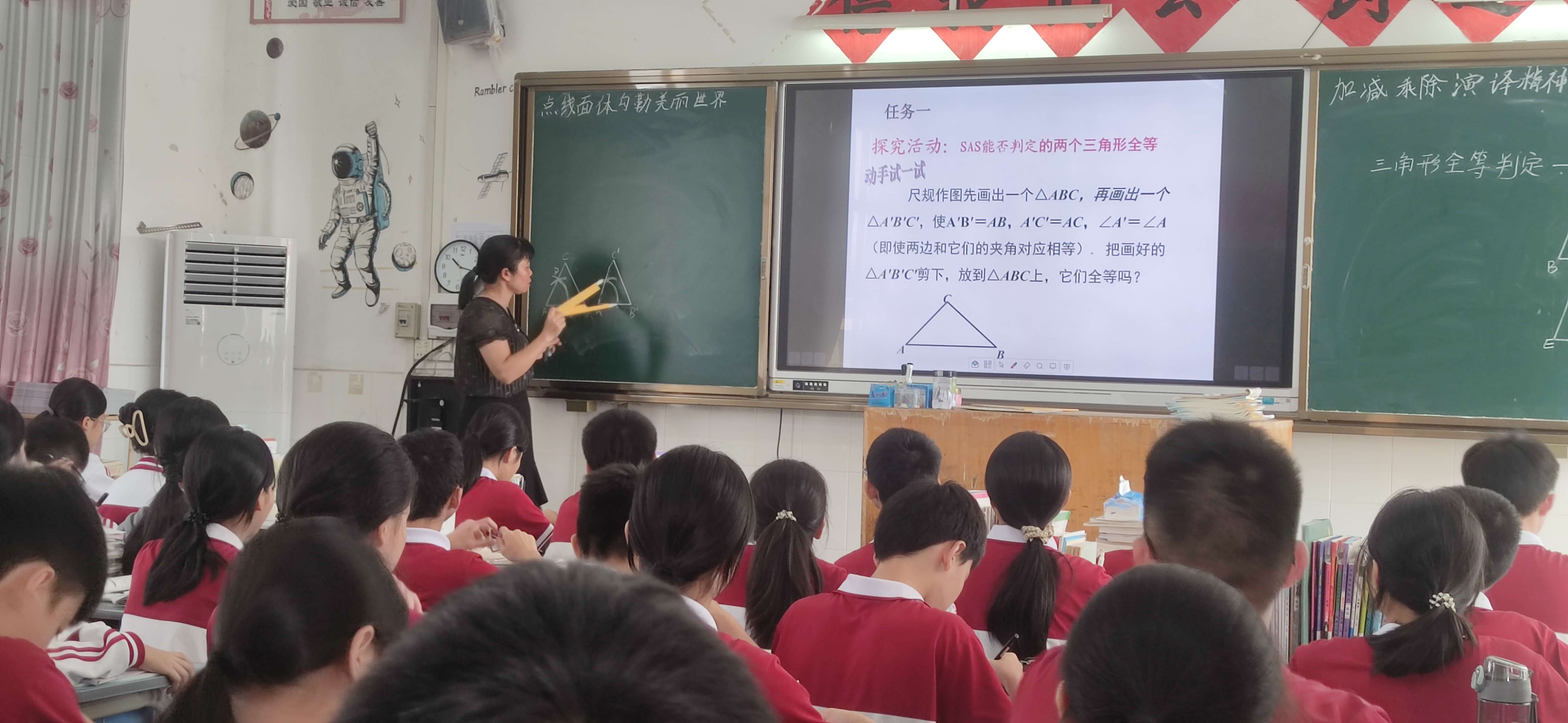 微信圖片_202309221308014.jpg
