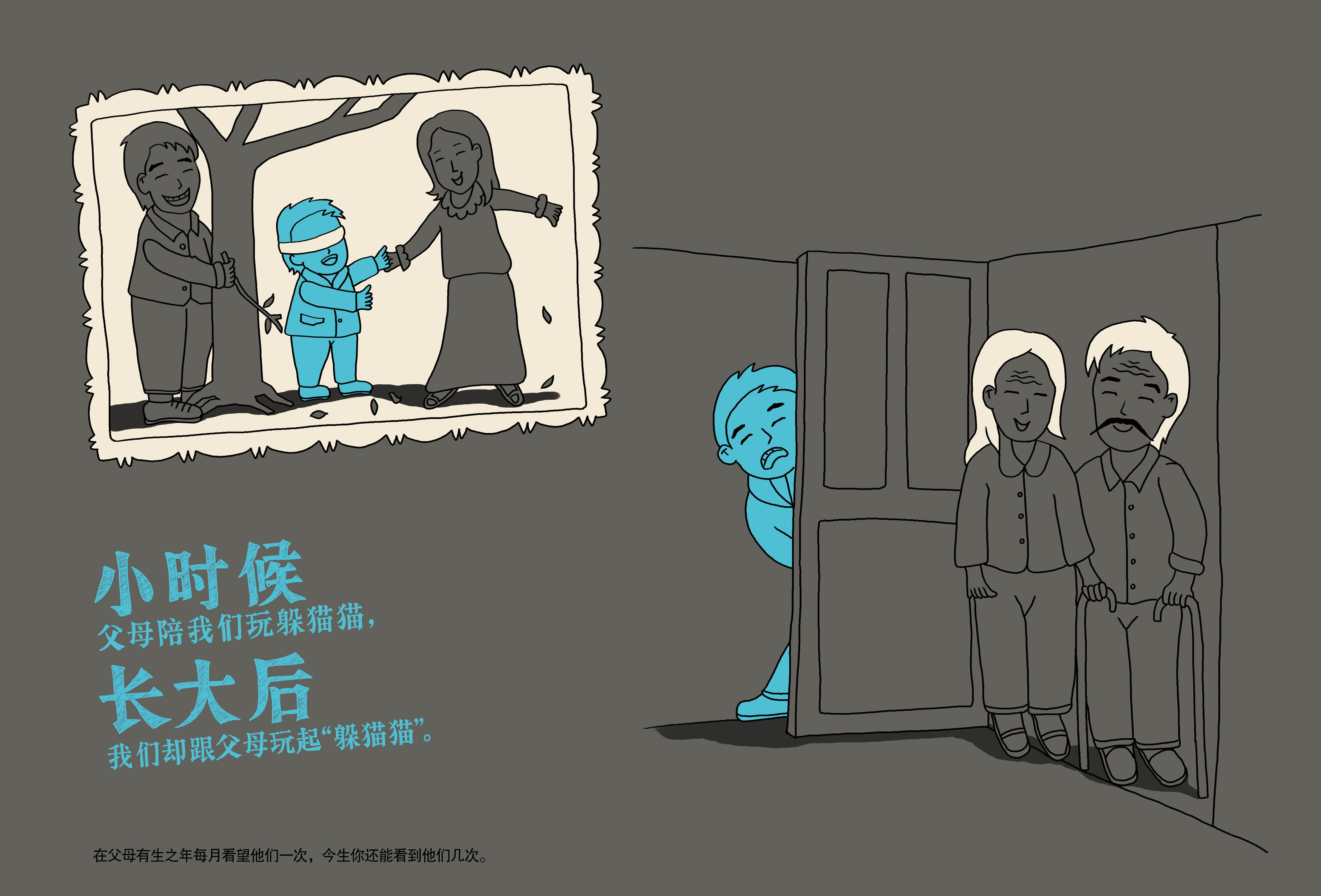 ?；丶铱纯?.jpg