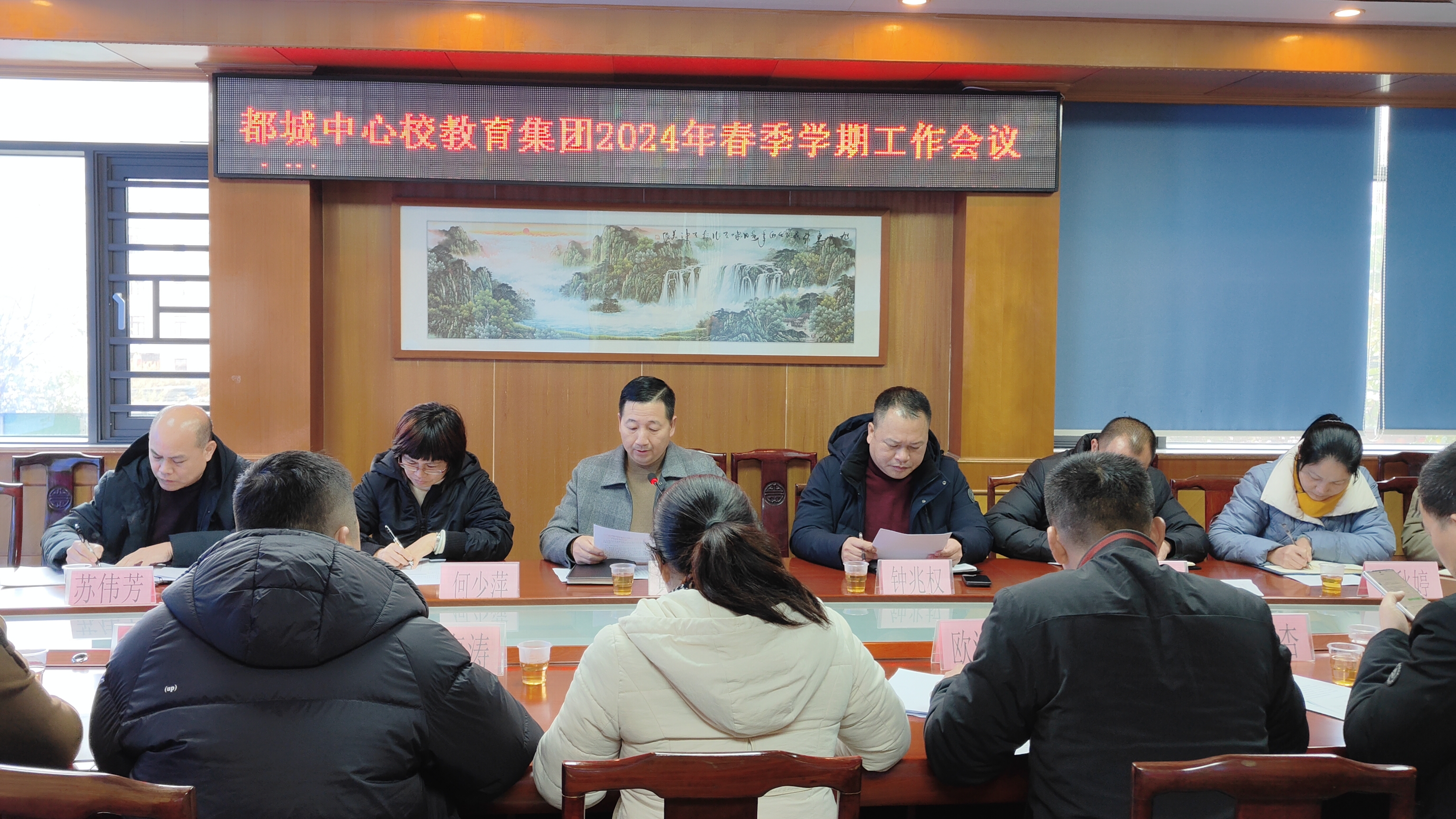 教育集團(tuán)會長黃漢杰同志發(fā)言圖片.jpg