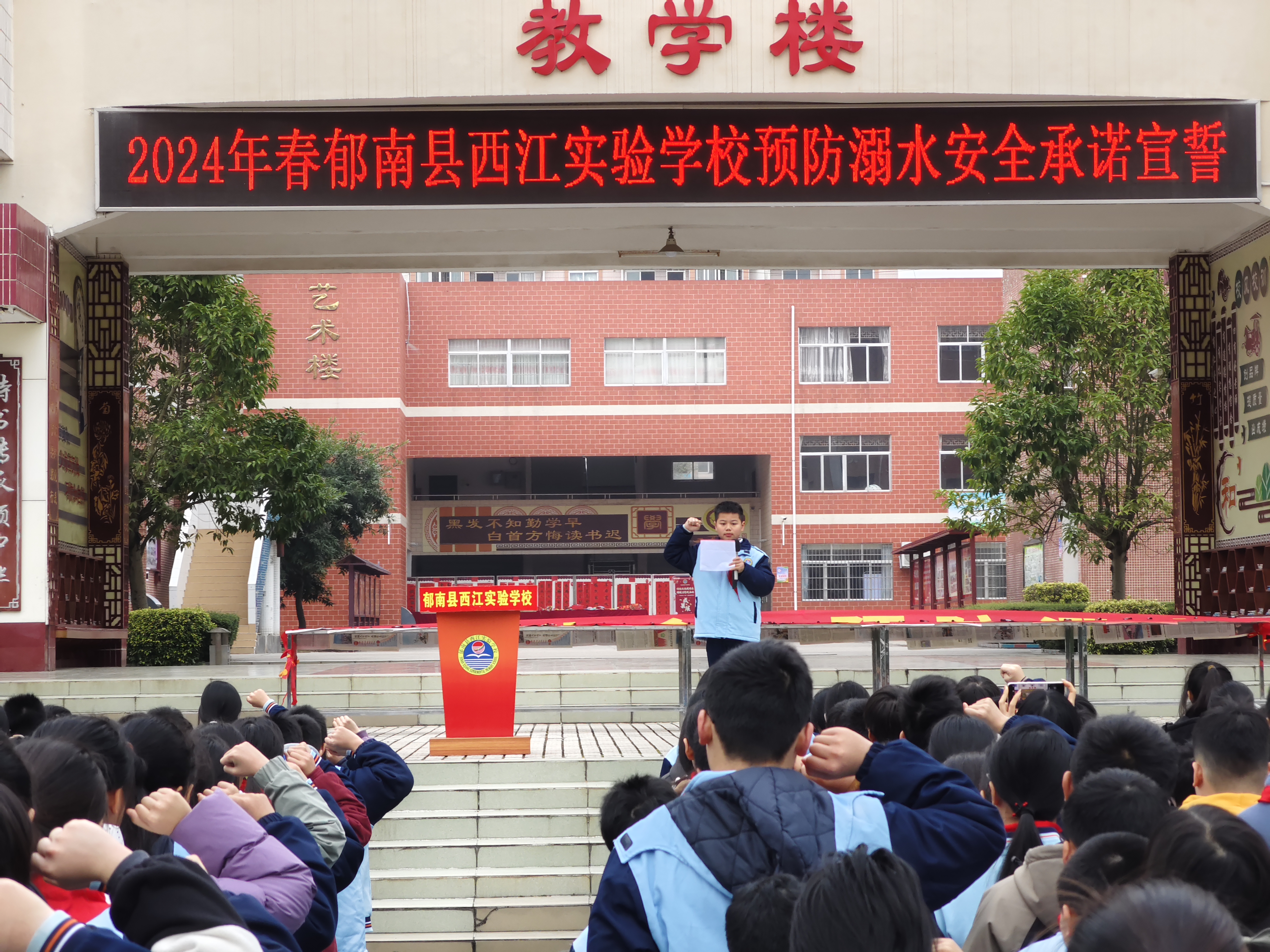 微信圖片_20240304105007.jpg