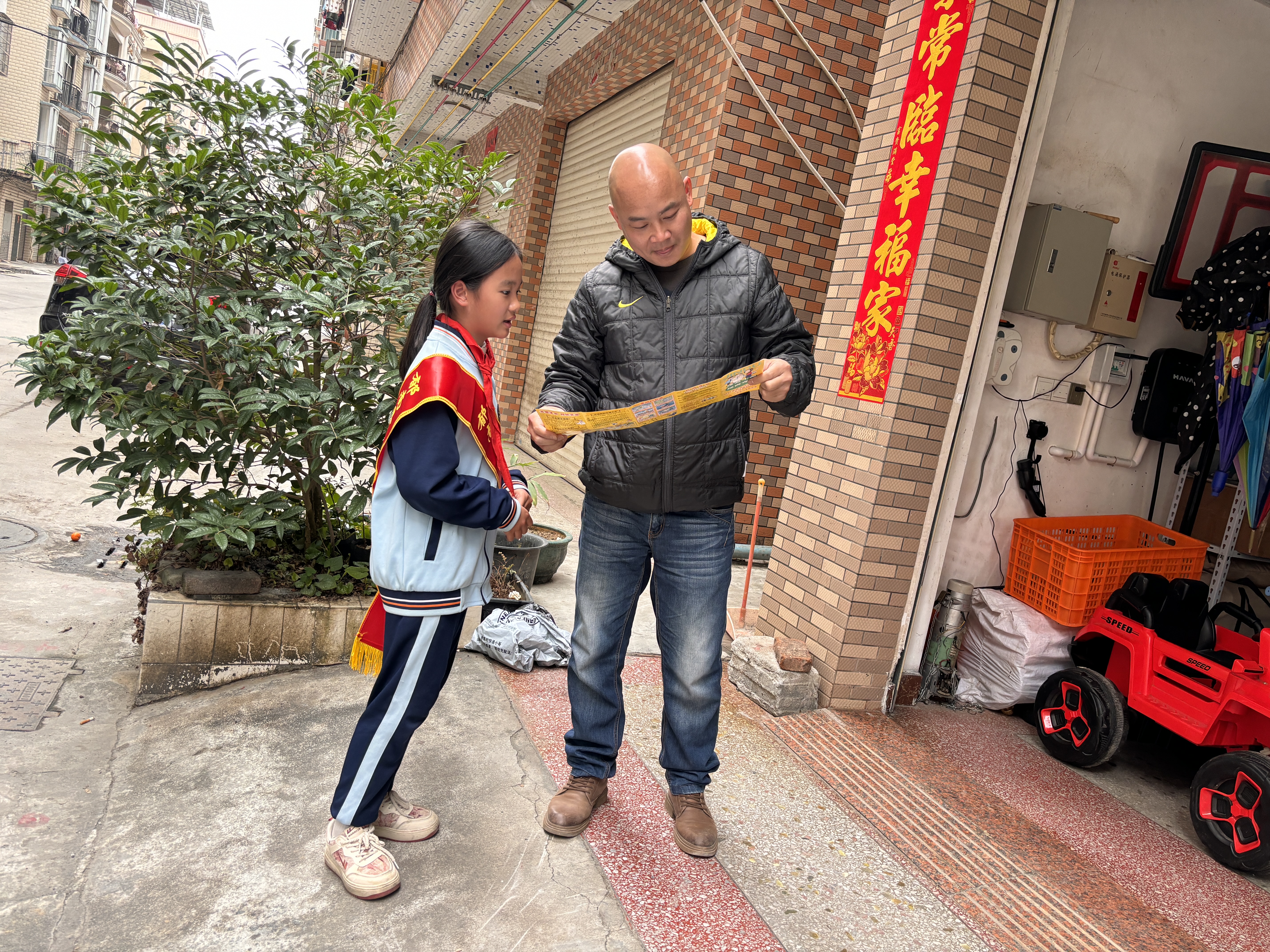 派發(fā)宣傳單3.jpg