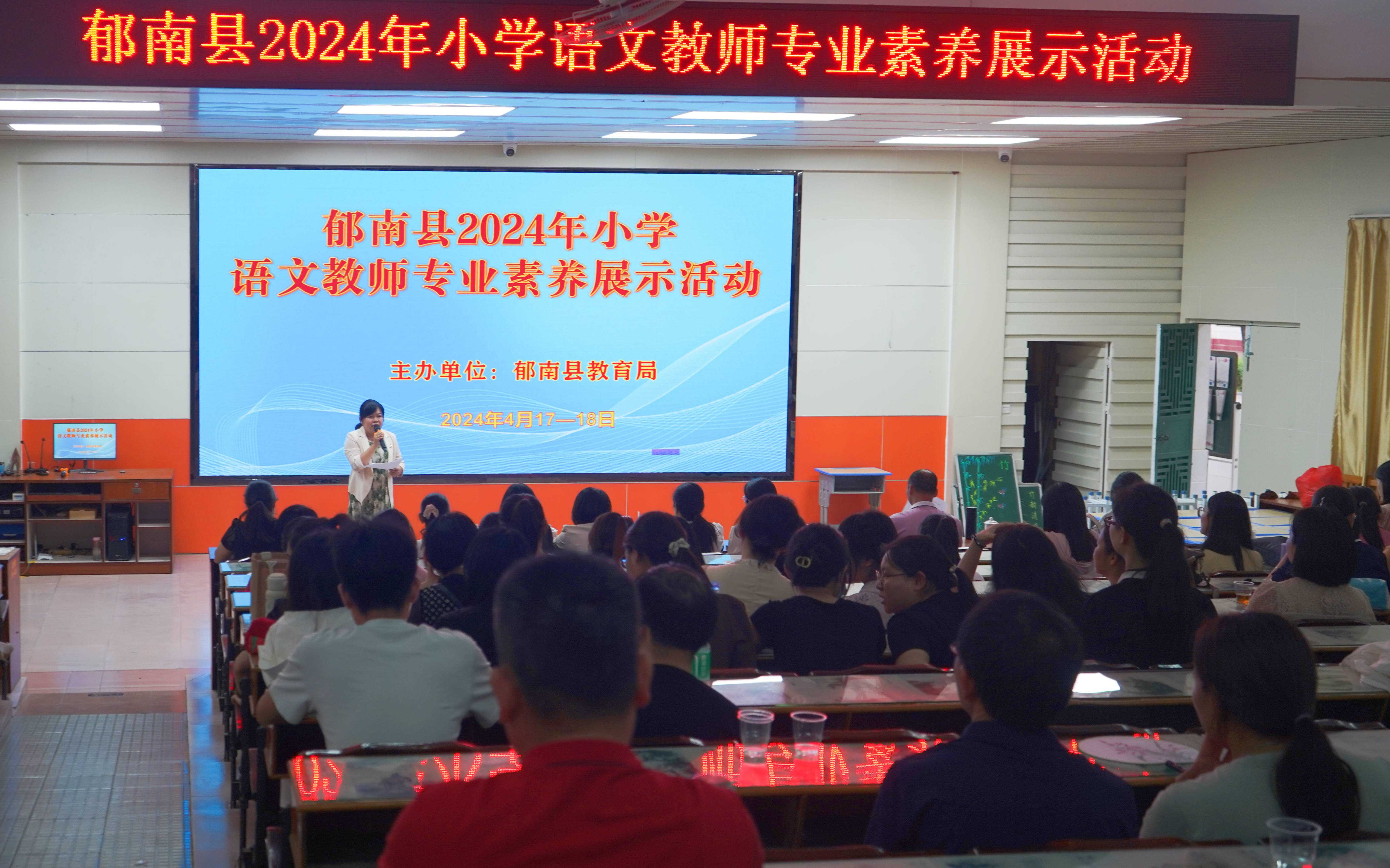 微信圖片_20240424223919.jpg