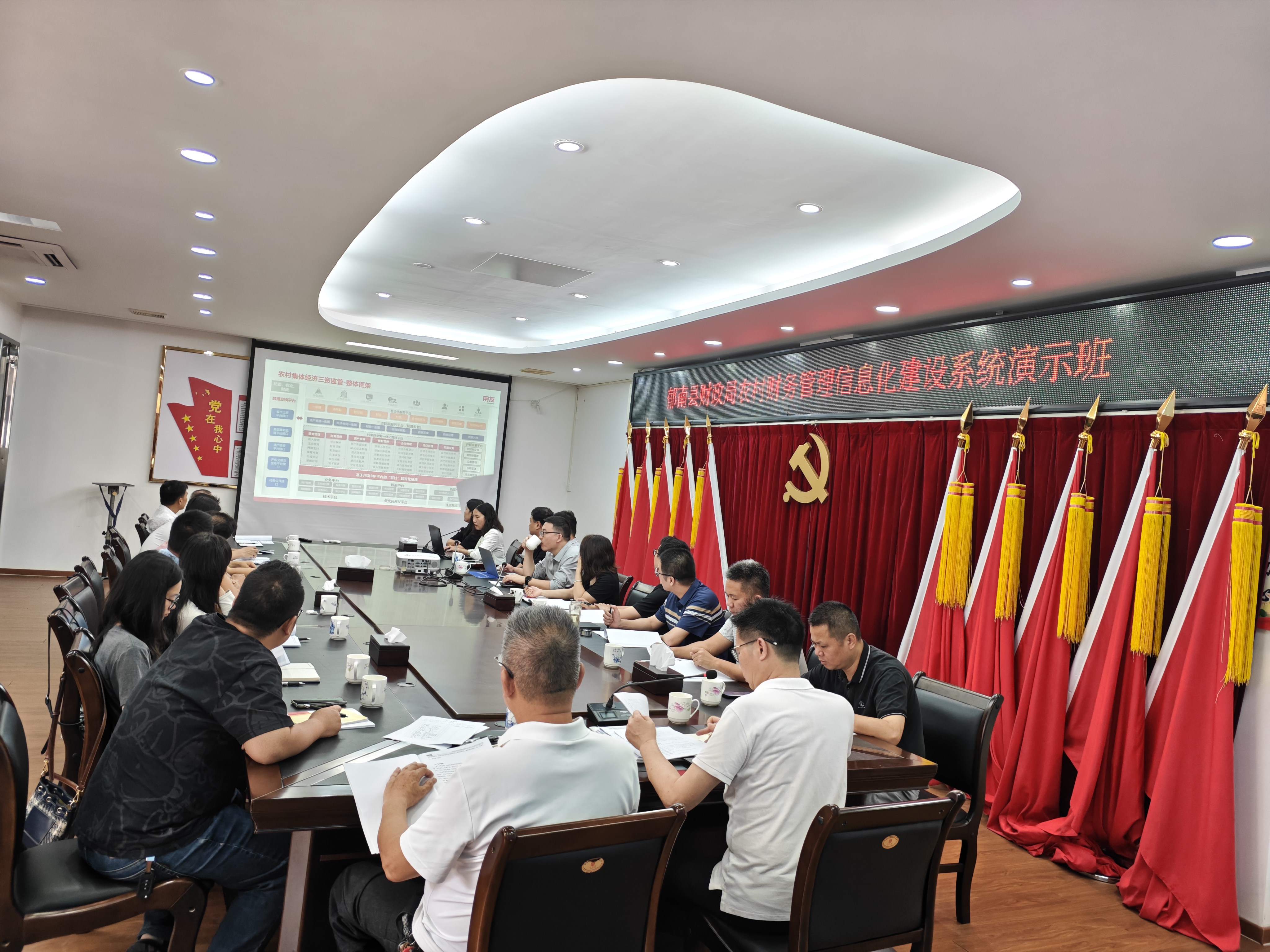 微信圖片_20240428144209.jpg