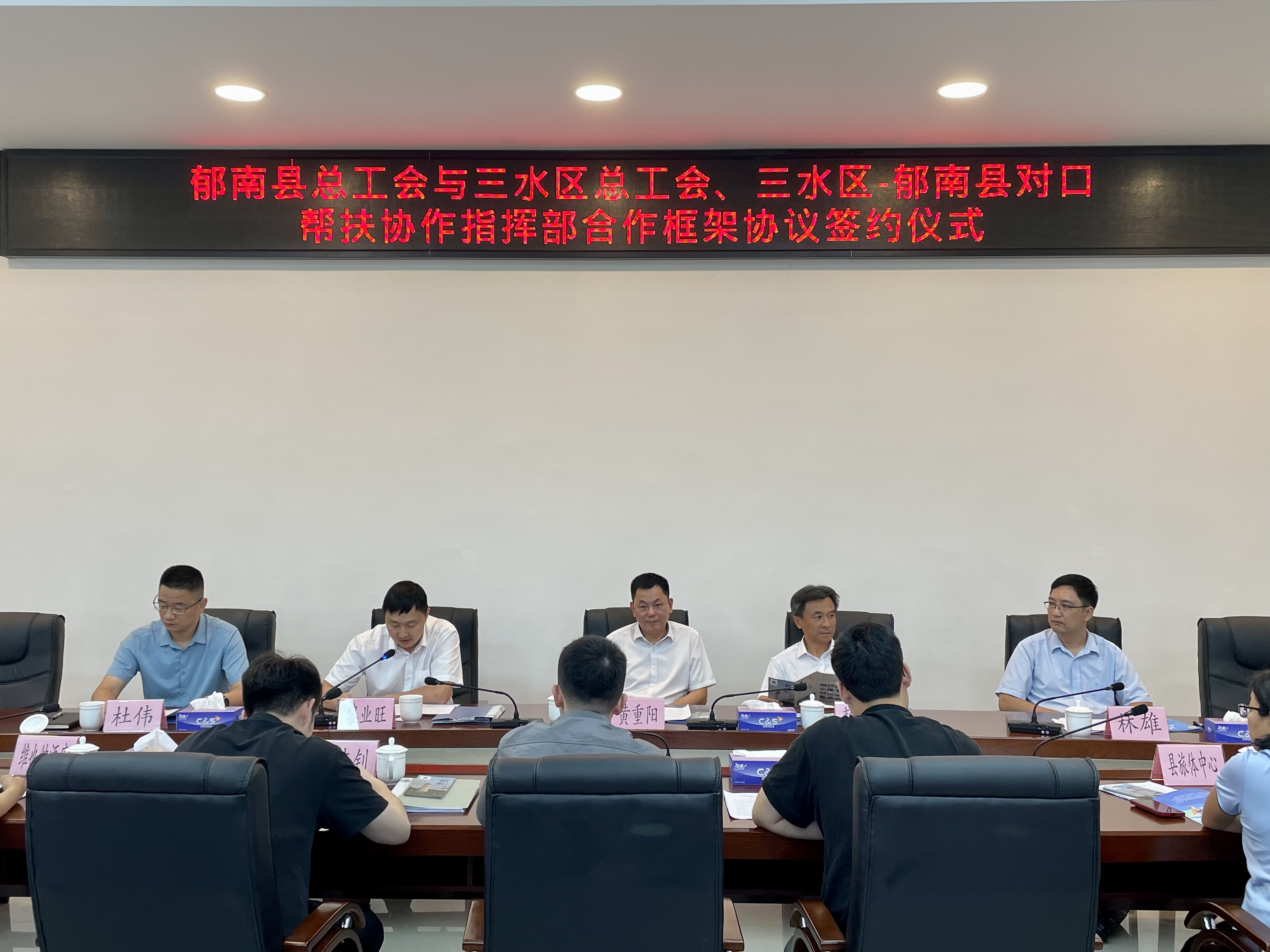 微信圖片_20240528171725.jpg