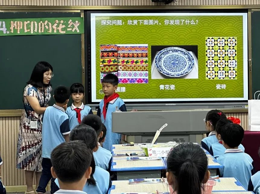 新興縣、郁南縣美術(shù)、體育學(xué)科聯(lián)合教學(xué)教研活動6.png