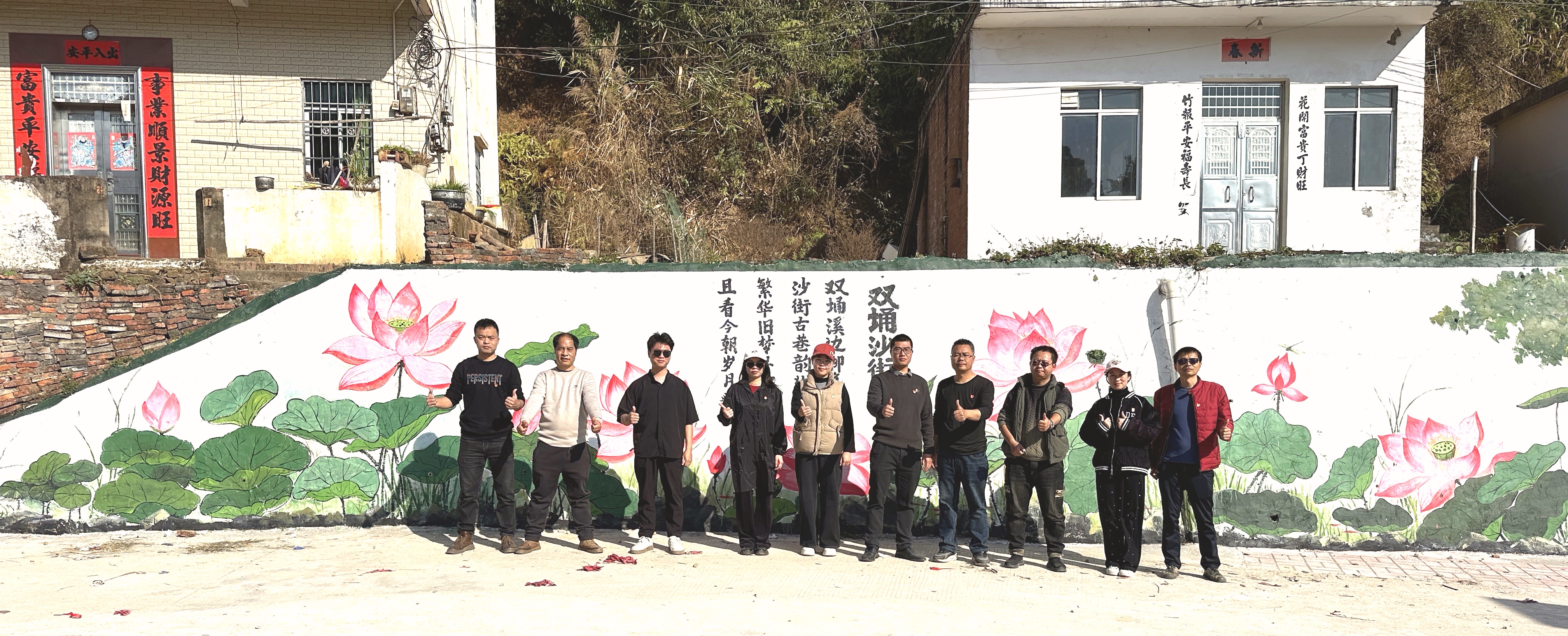 文化賦能，助力“百千萬工程”走深走實1.jpg
