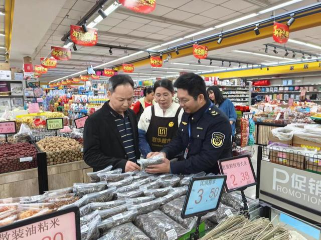 2.17,南江文化推介活動圖片2.jpg