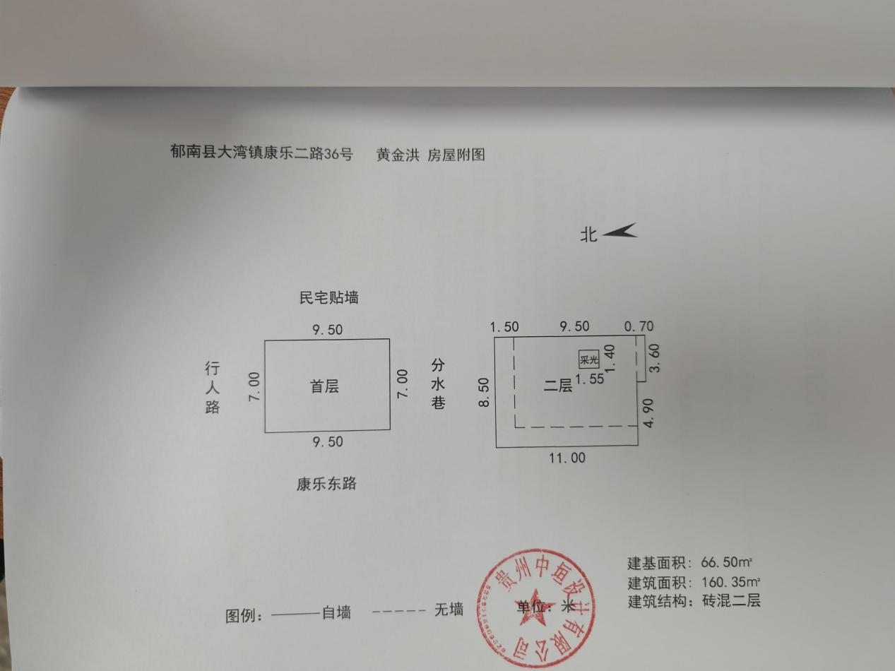 圖片1.png