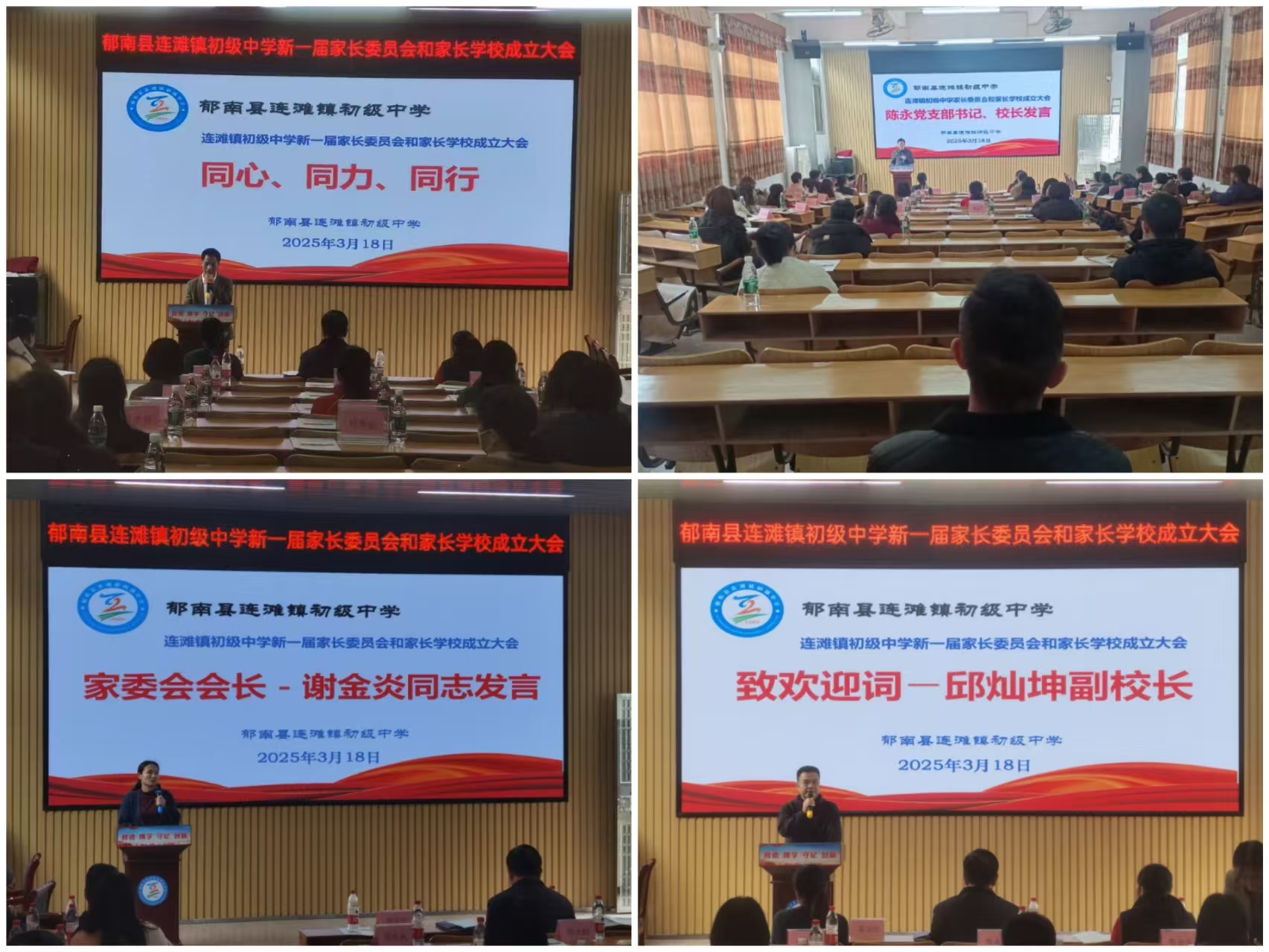 拼圖1.jpg