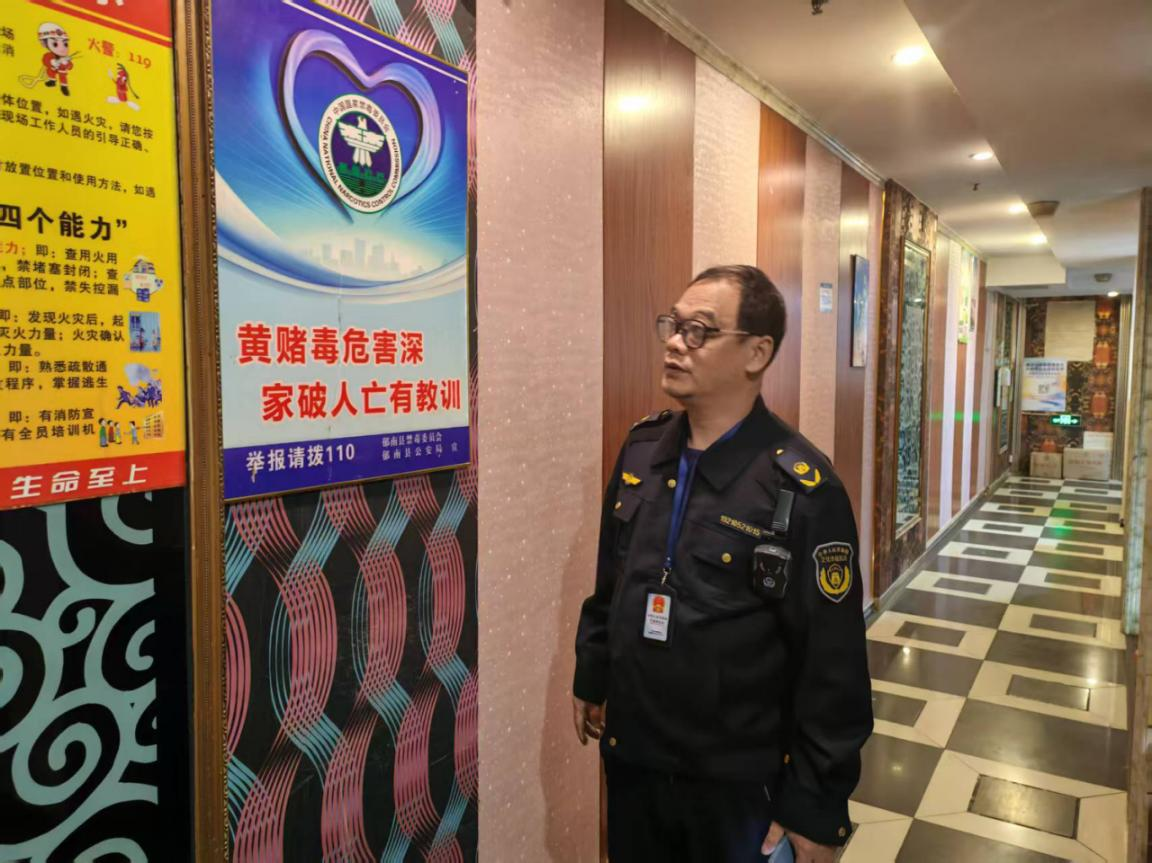 圖片2.png