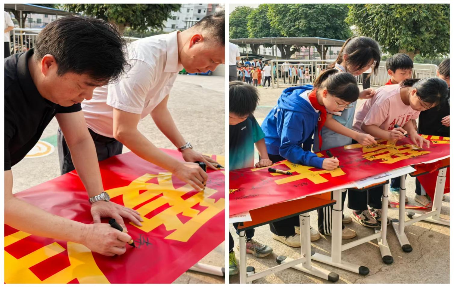 筑牢防溺水安全防線——2025年郁南縣河口鎮(zhèn)中心小學(xué)開展預(yù)防溺水宣傳教育活動4.png