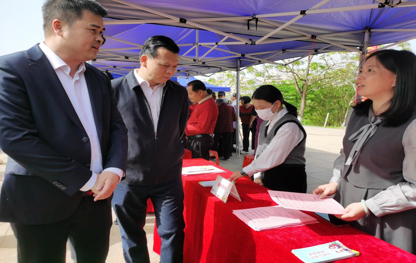 郁南縣教育系統(tǒng)2025年開(kāi)展“全民國(guó)家安全教育日活動(dòng)2.png