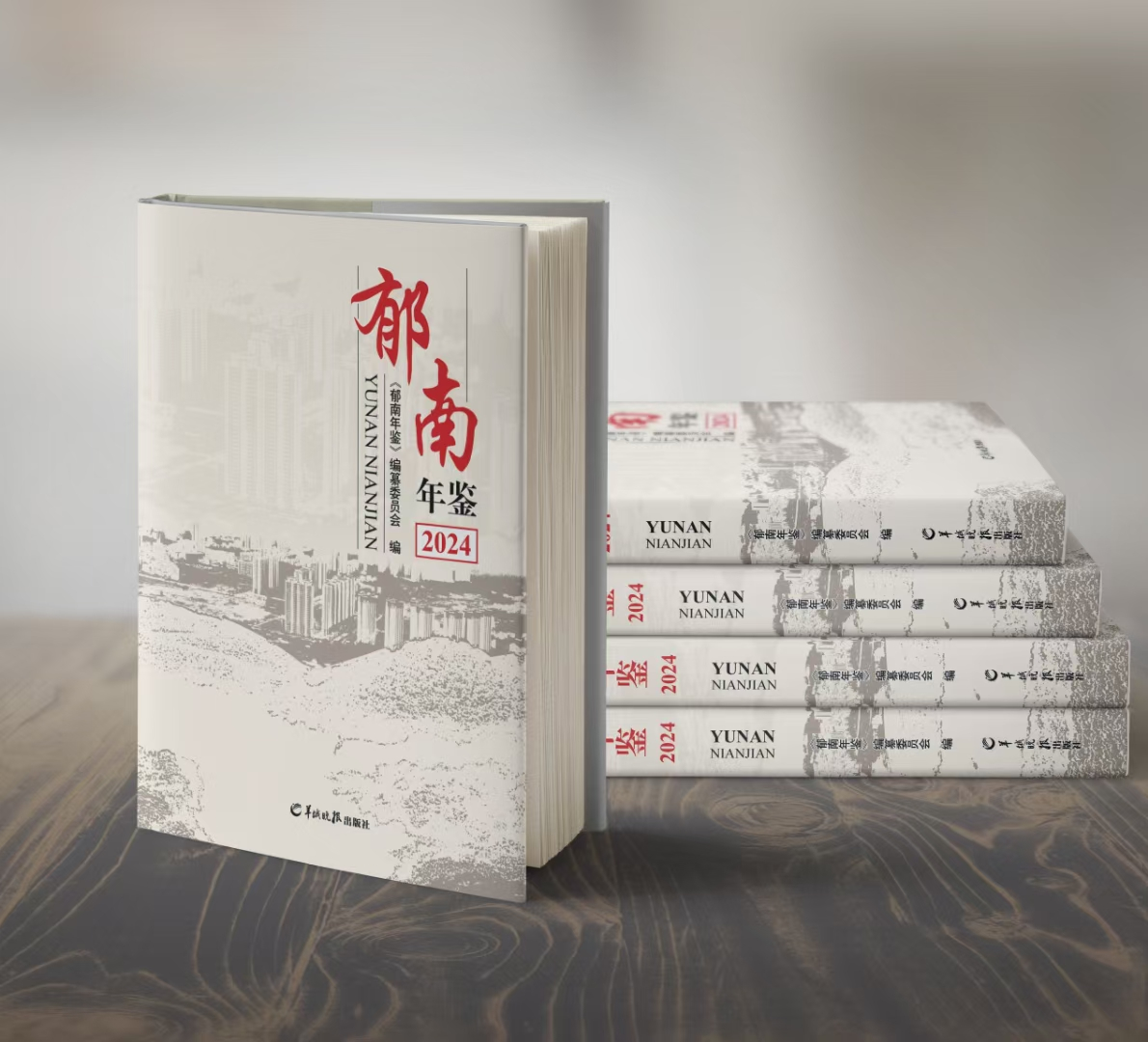 圖片1.png