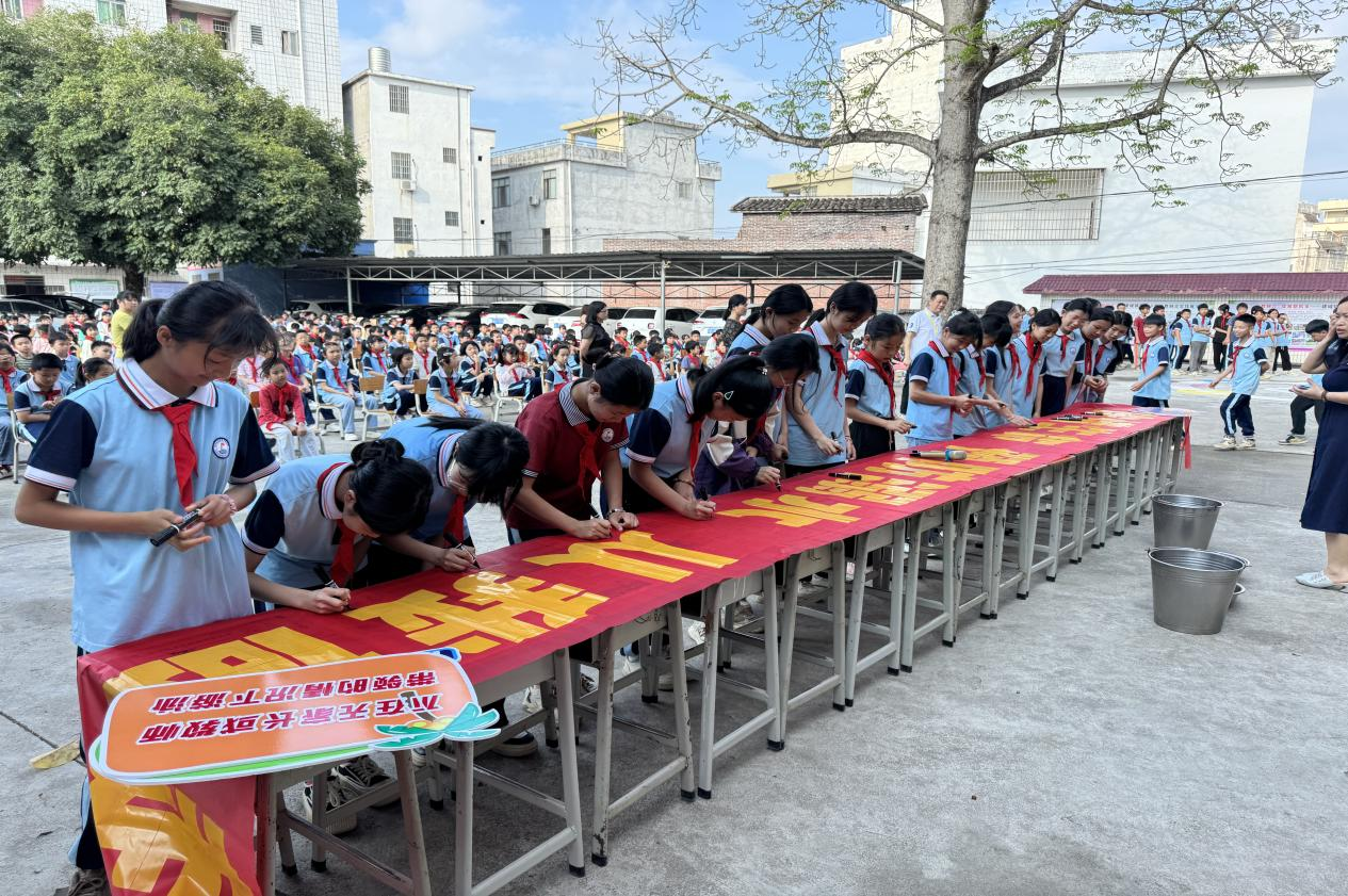 多措并舉，成效顯著——郁南縣建城鎮(zhèn)羅旁小學(xué)預(yù)防溺水宣傳教育活動簡報4.png