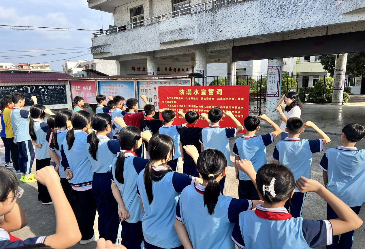 多措并舉，成效顯著——郁南縣建城鎮(zhèn)羅旁小學(xué)預(yù)防溺水宣傳教育活動簡報3.png