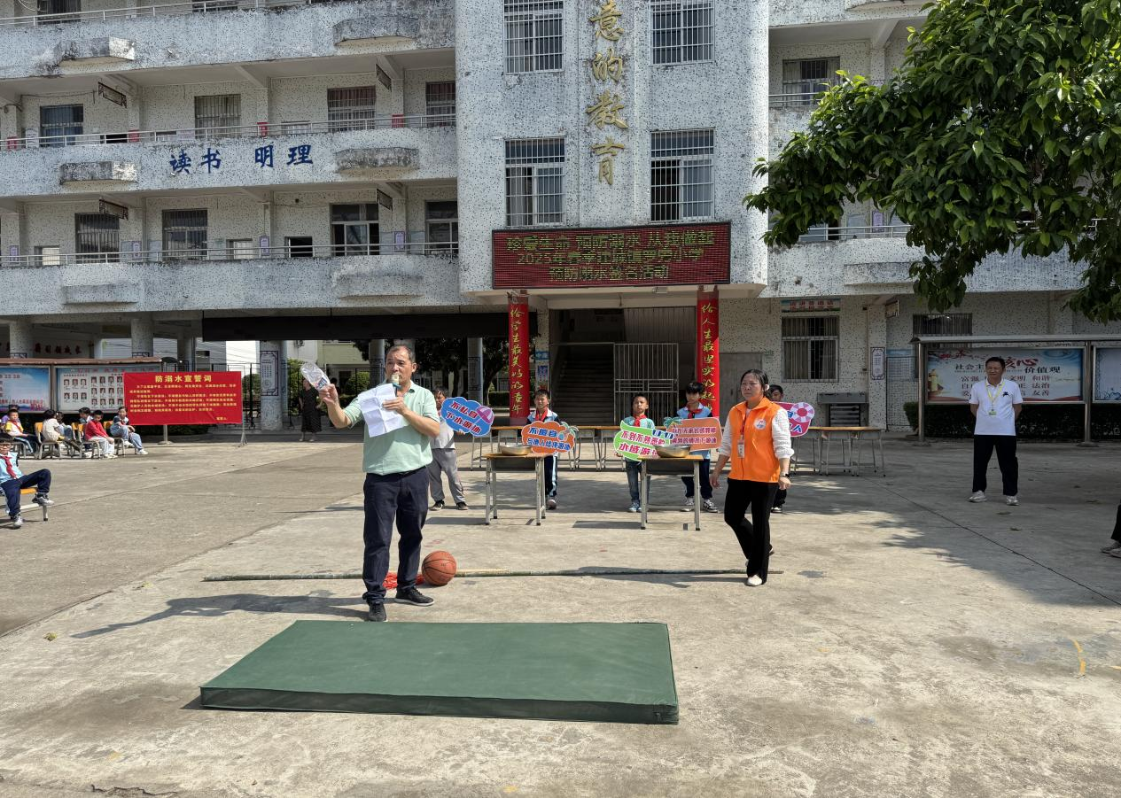 多措并舉，成效顯著——郁南縣建城鎮(zhèn)羅旁小學(xué)預(yù)防溺水宣傳教育活動簡報1.png