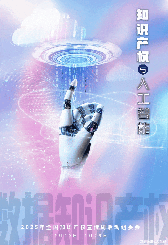 7.gif