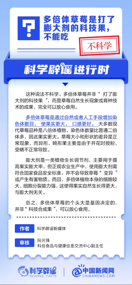 微信圖片_20250428163729.png