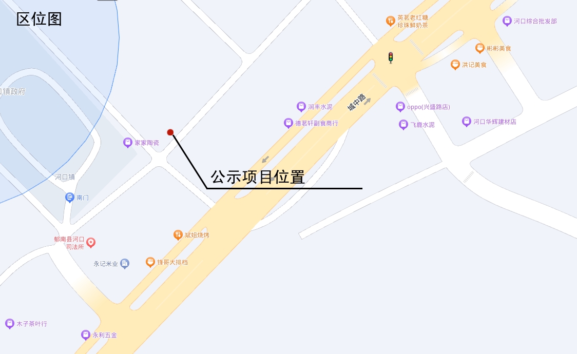 江偉清.jpg