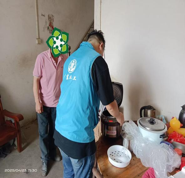 圖片2.png