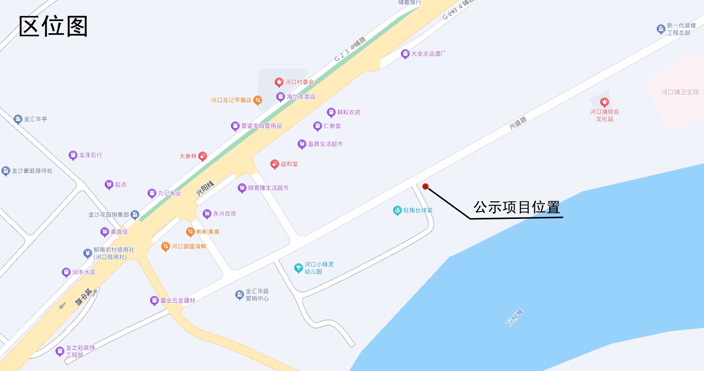 區(qū)位圖.jpg
